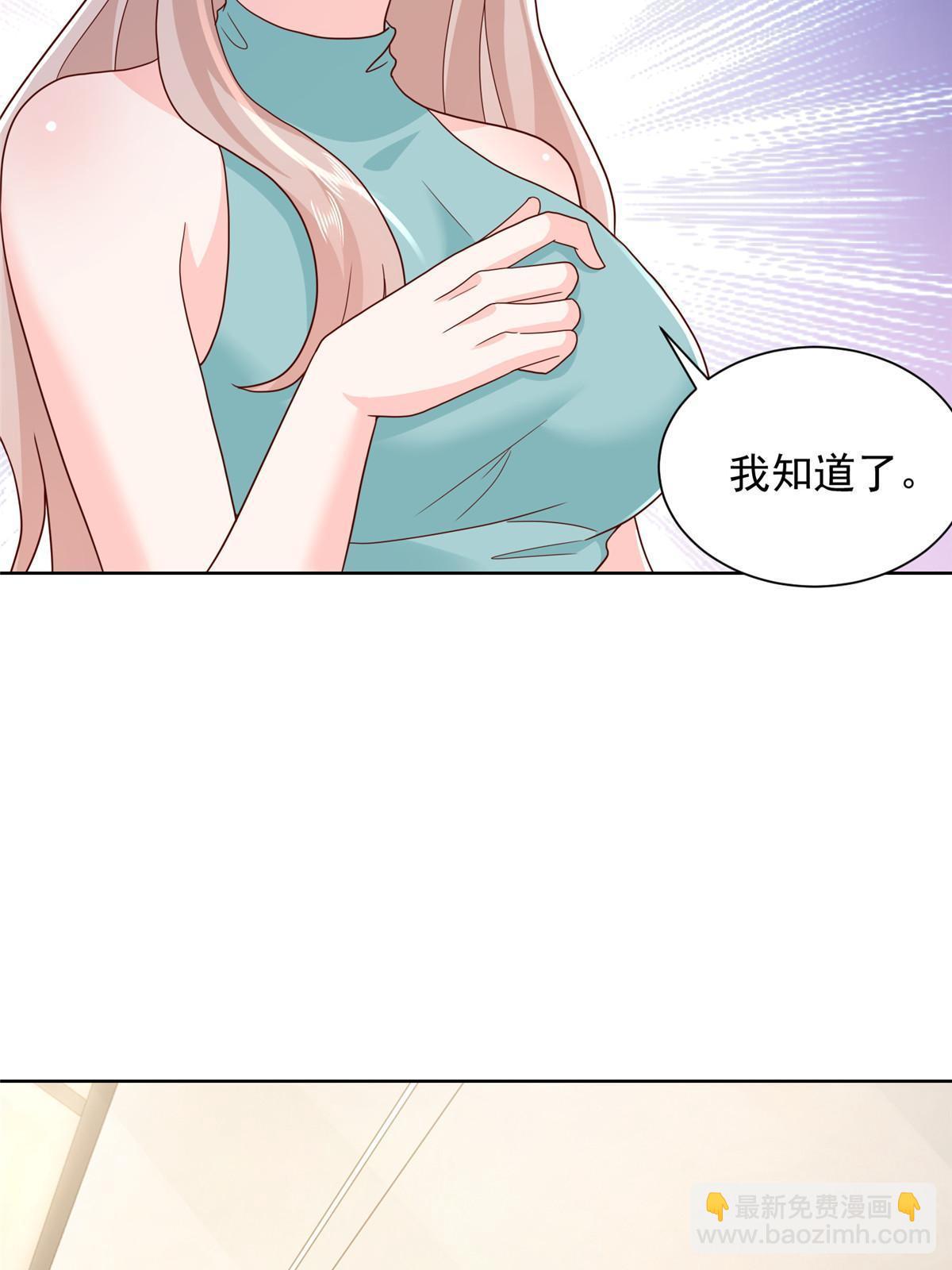 328 活着走出中海26
