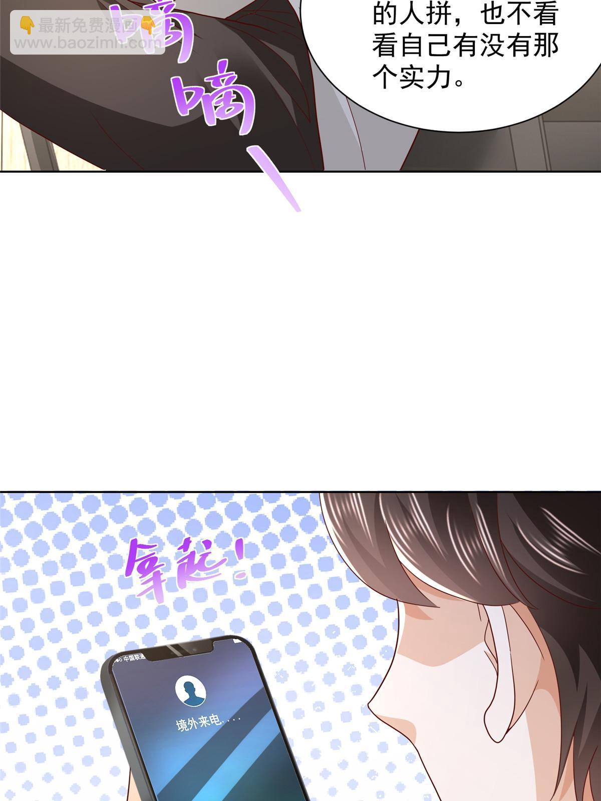 328 活着走出中海30