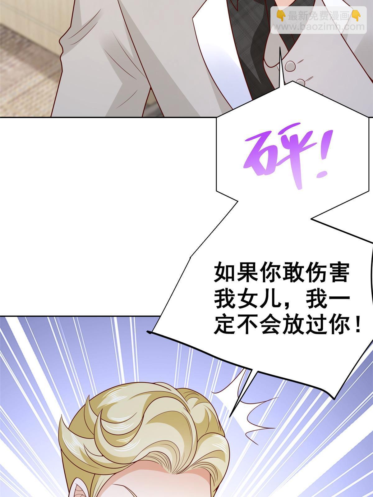 328 活着走出中海38