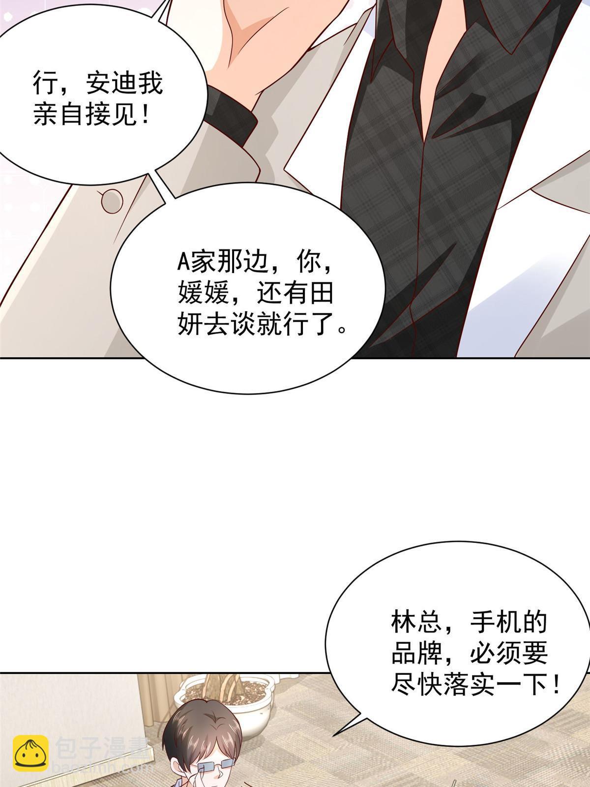 328 活着走出中海48