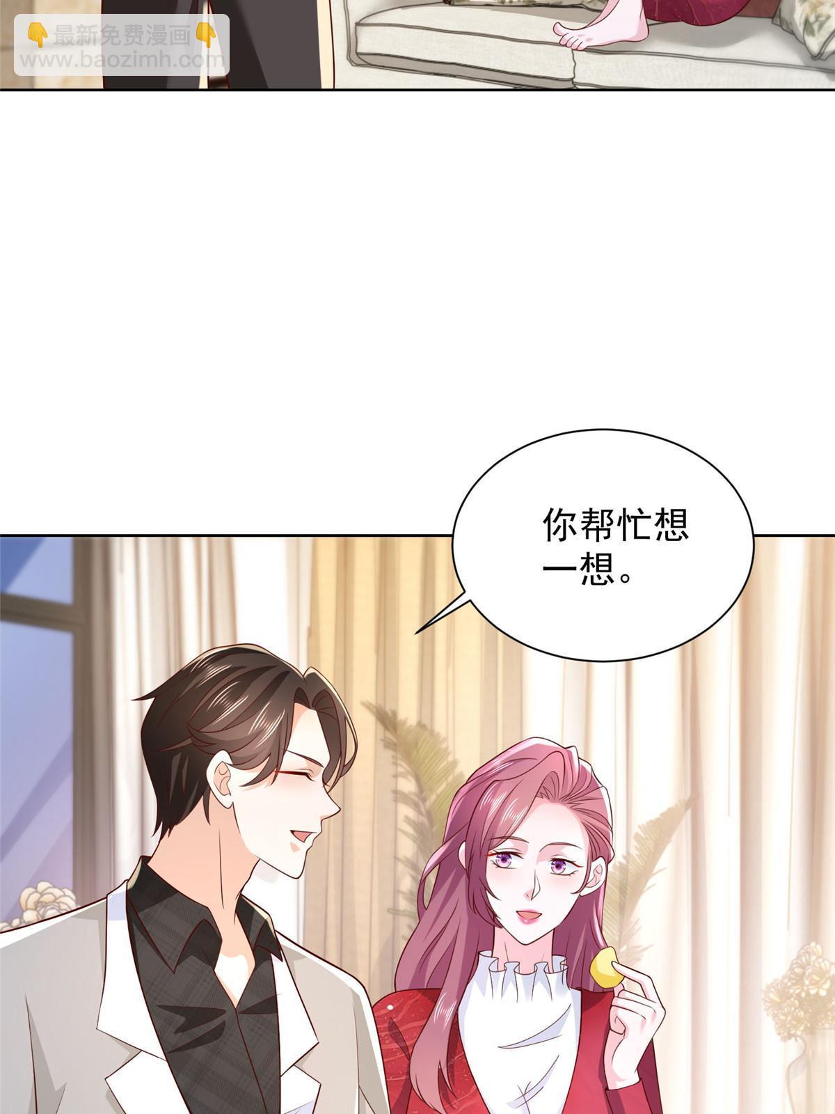 328 活着走出中海60
