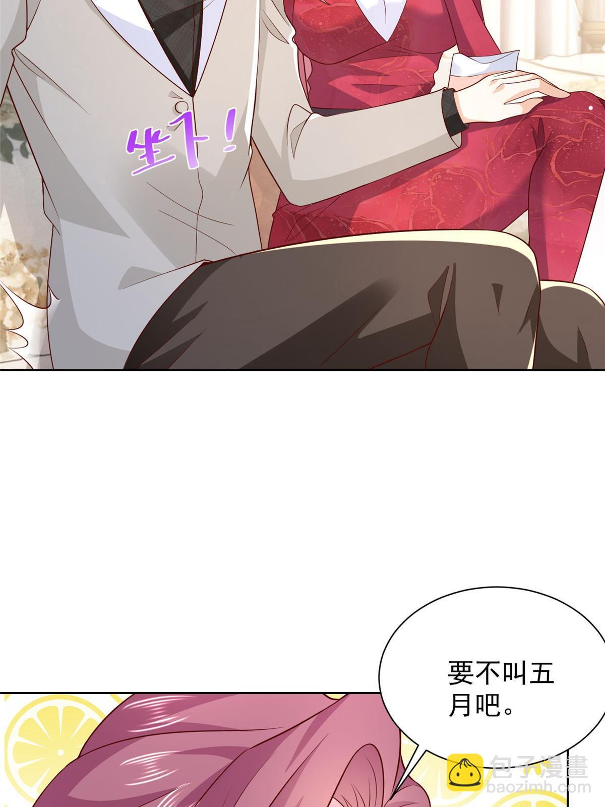 328 活着走出中海61