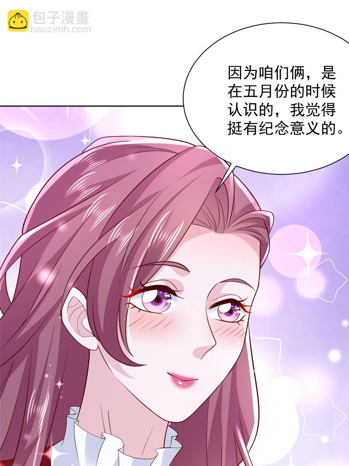 328 活着走出中海64