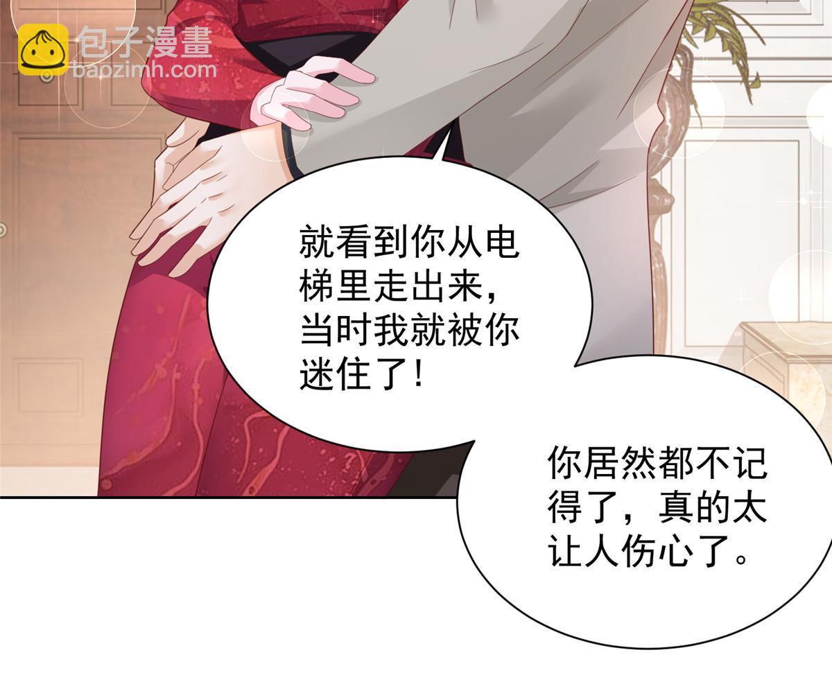 329 开启新职业做个农民10