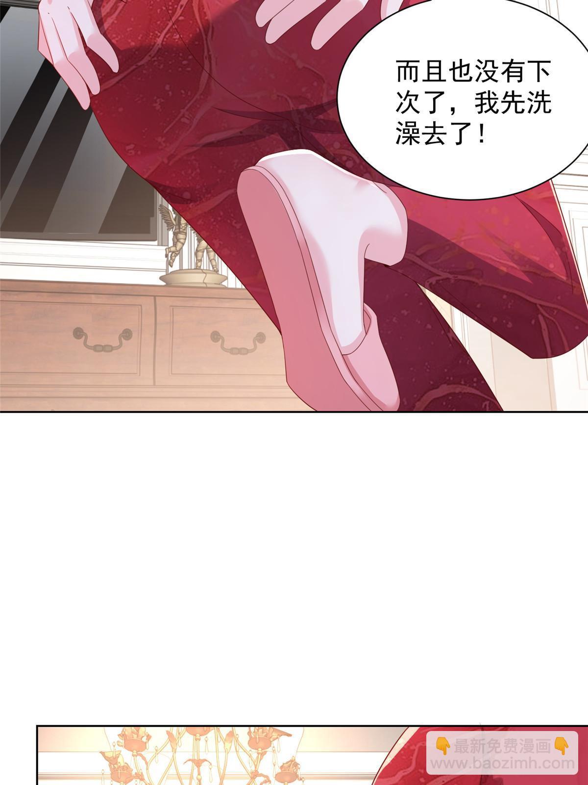 329 开启新职业做个农民19