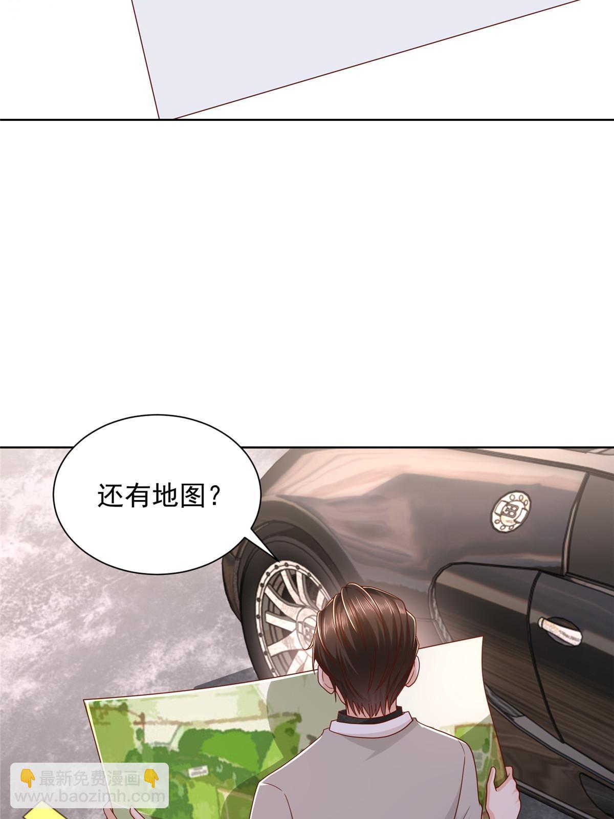 329 开启新职业做个农民40