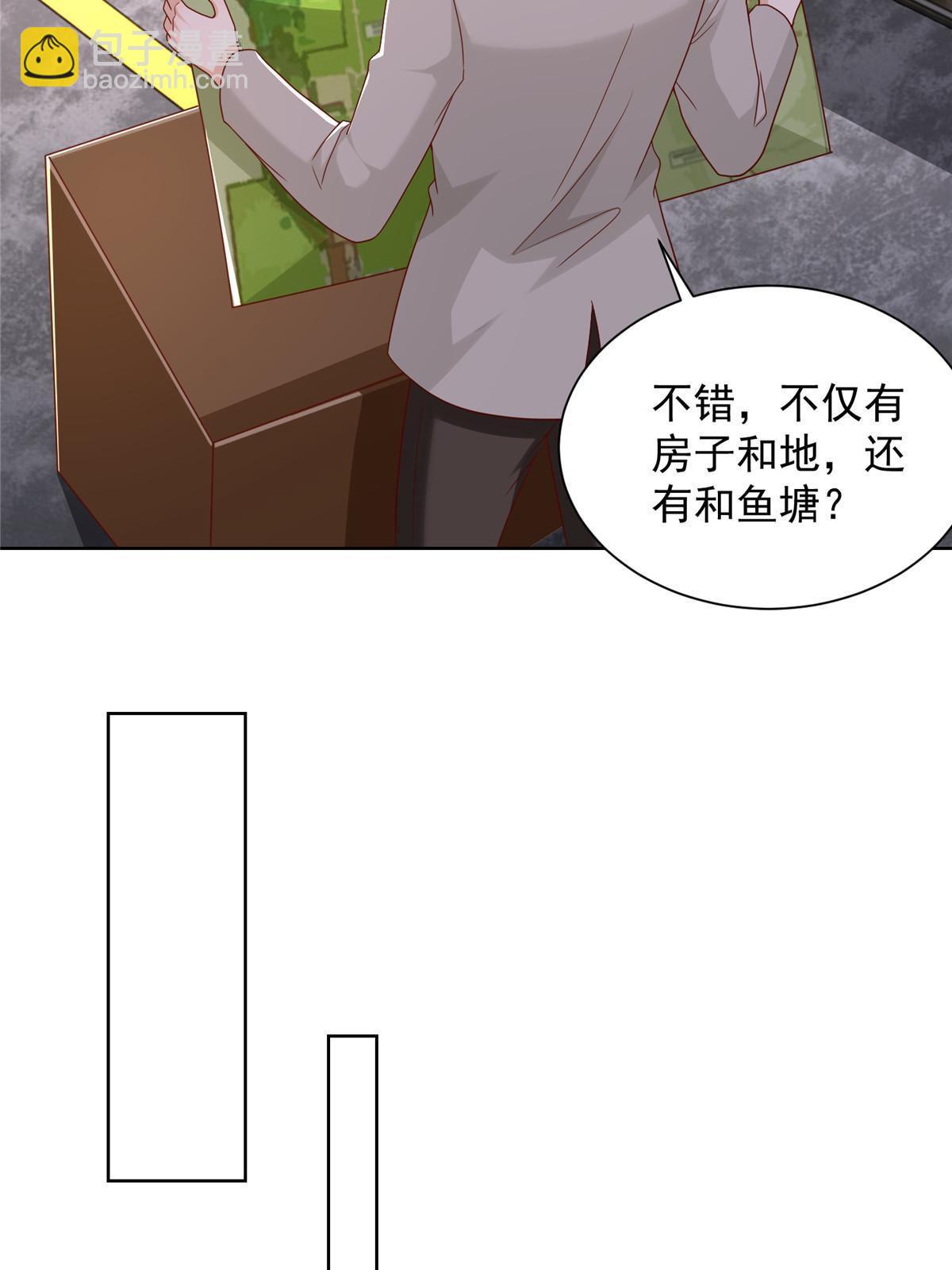 329 开启新职业做个农民41