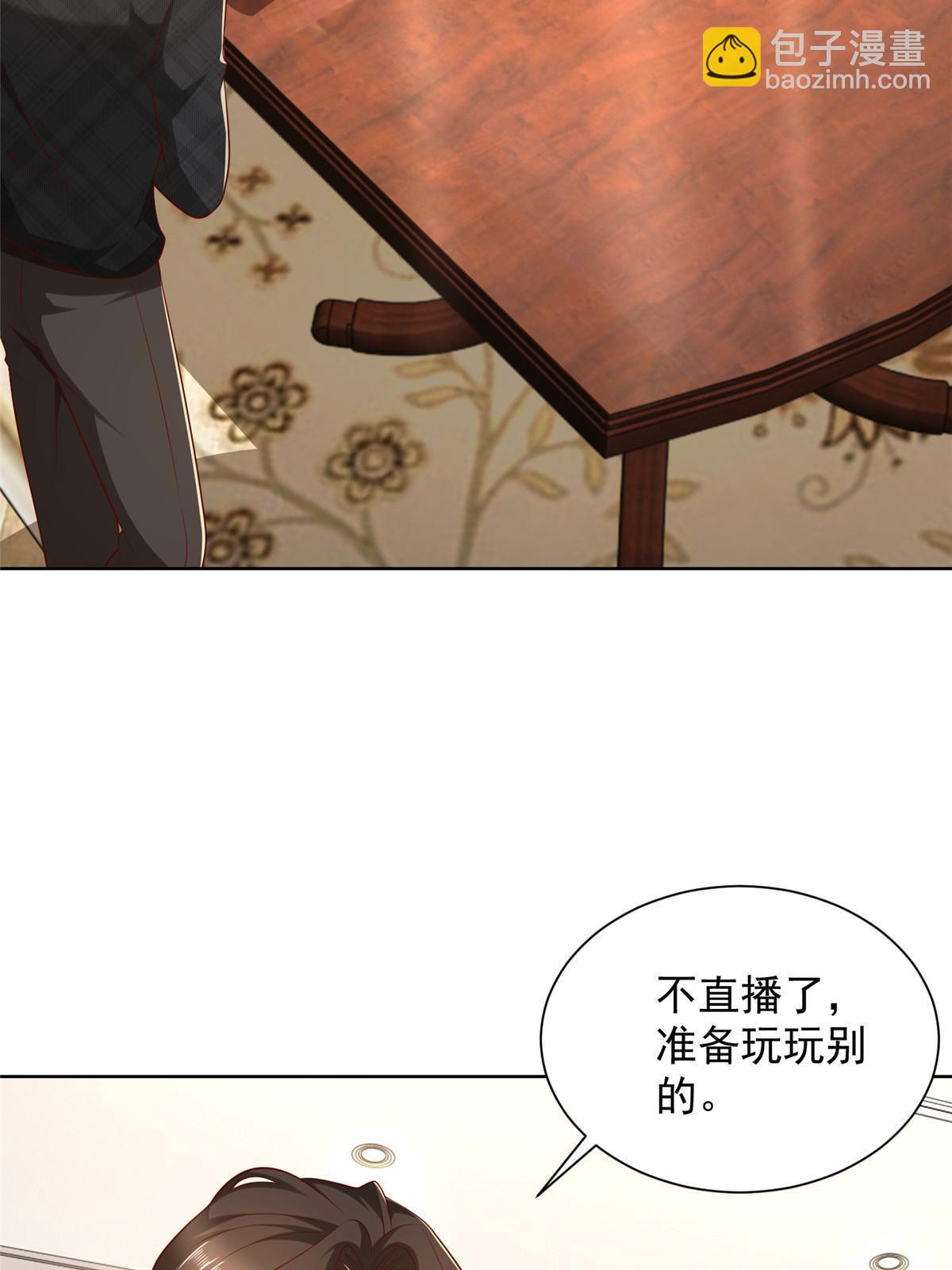 329 开启新职业做个农民46