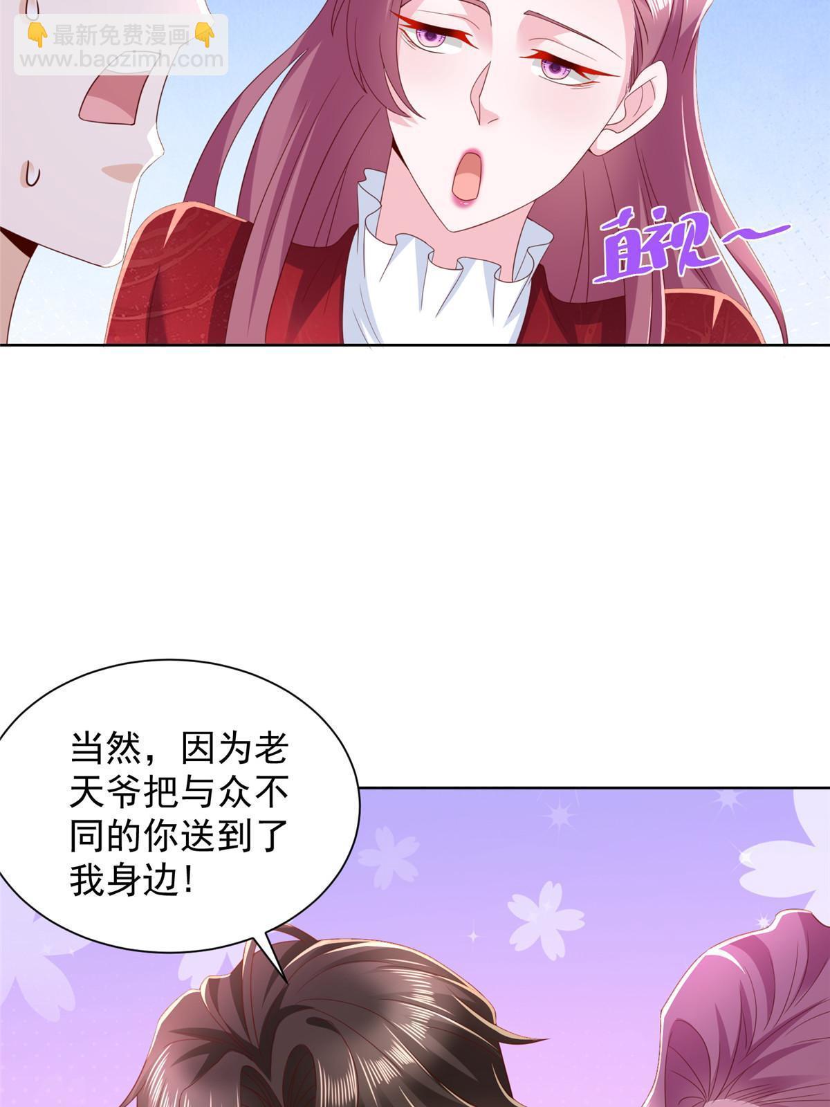 329 开启新职业做个农民5