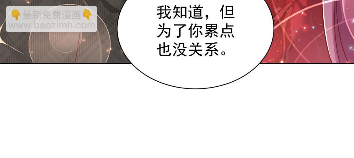 329 开启新职业做个农民64