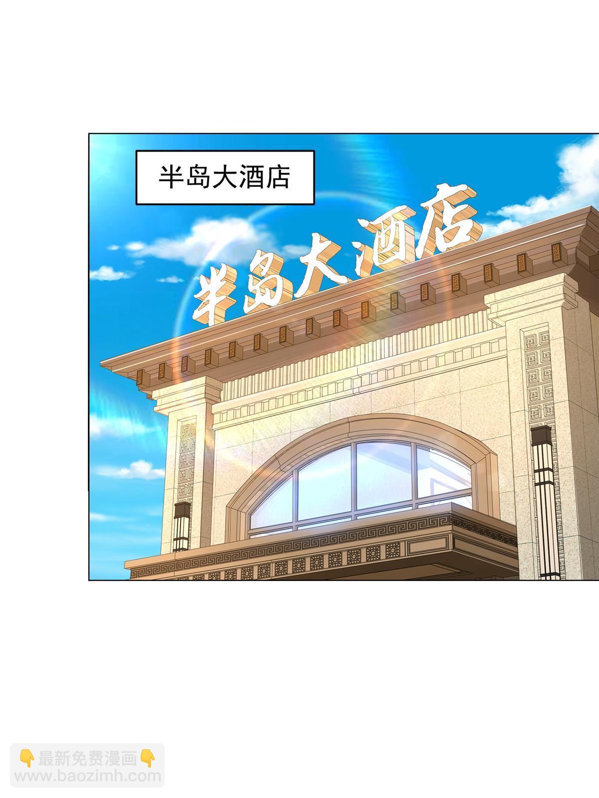 330 睚眦必报12