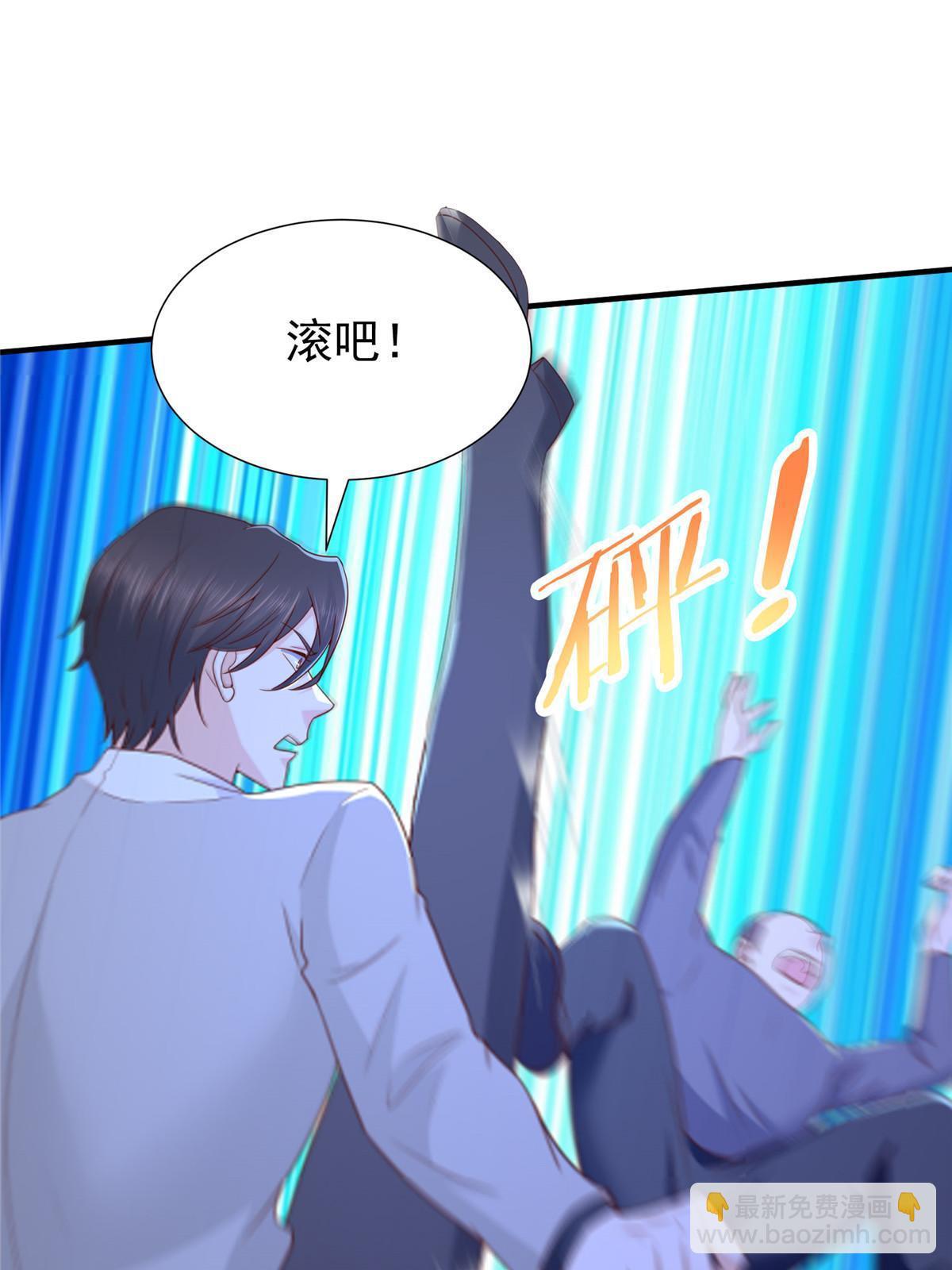 331 股权转让12