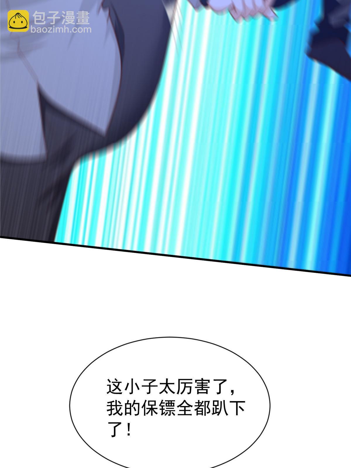 331 股权转让13