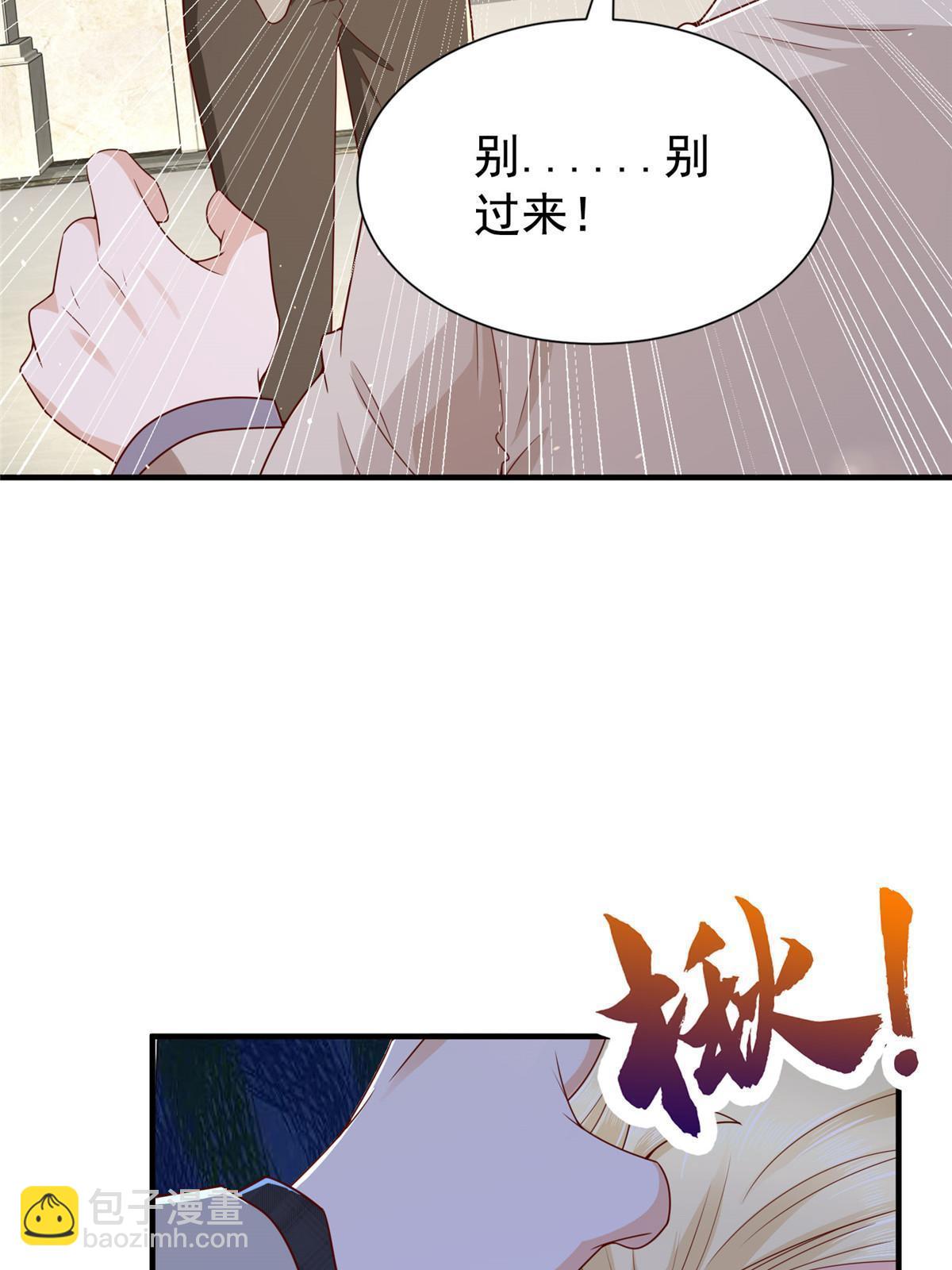 331 股权转让16