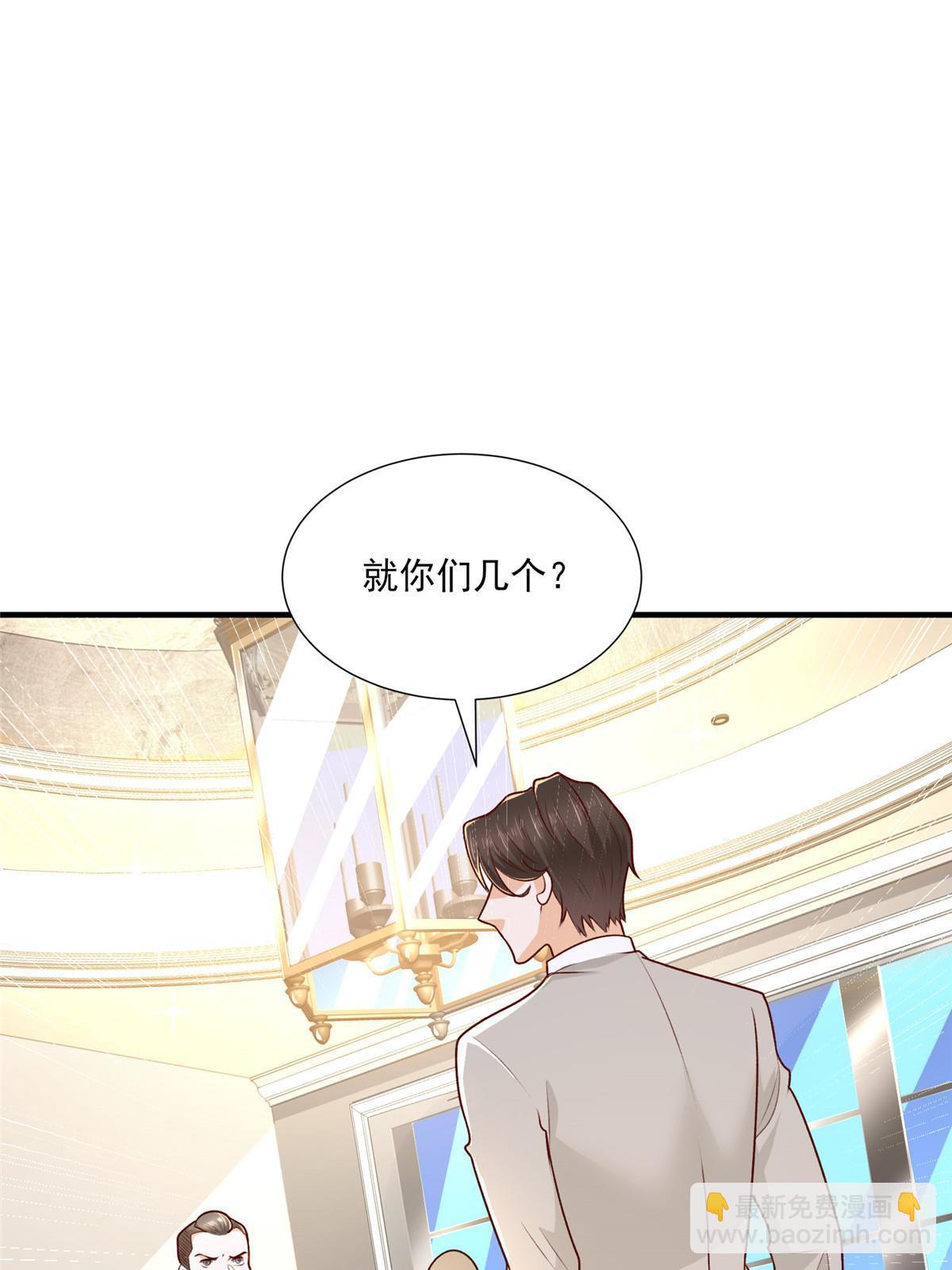 331 股权转让2