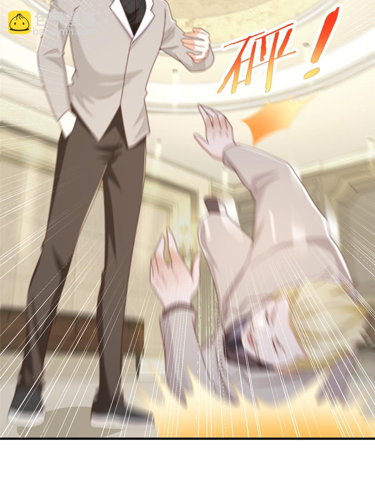 331 股权转让27