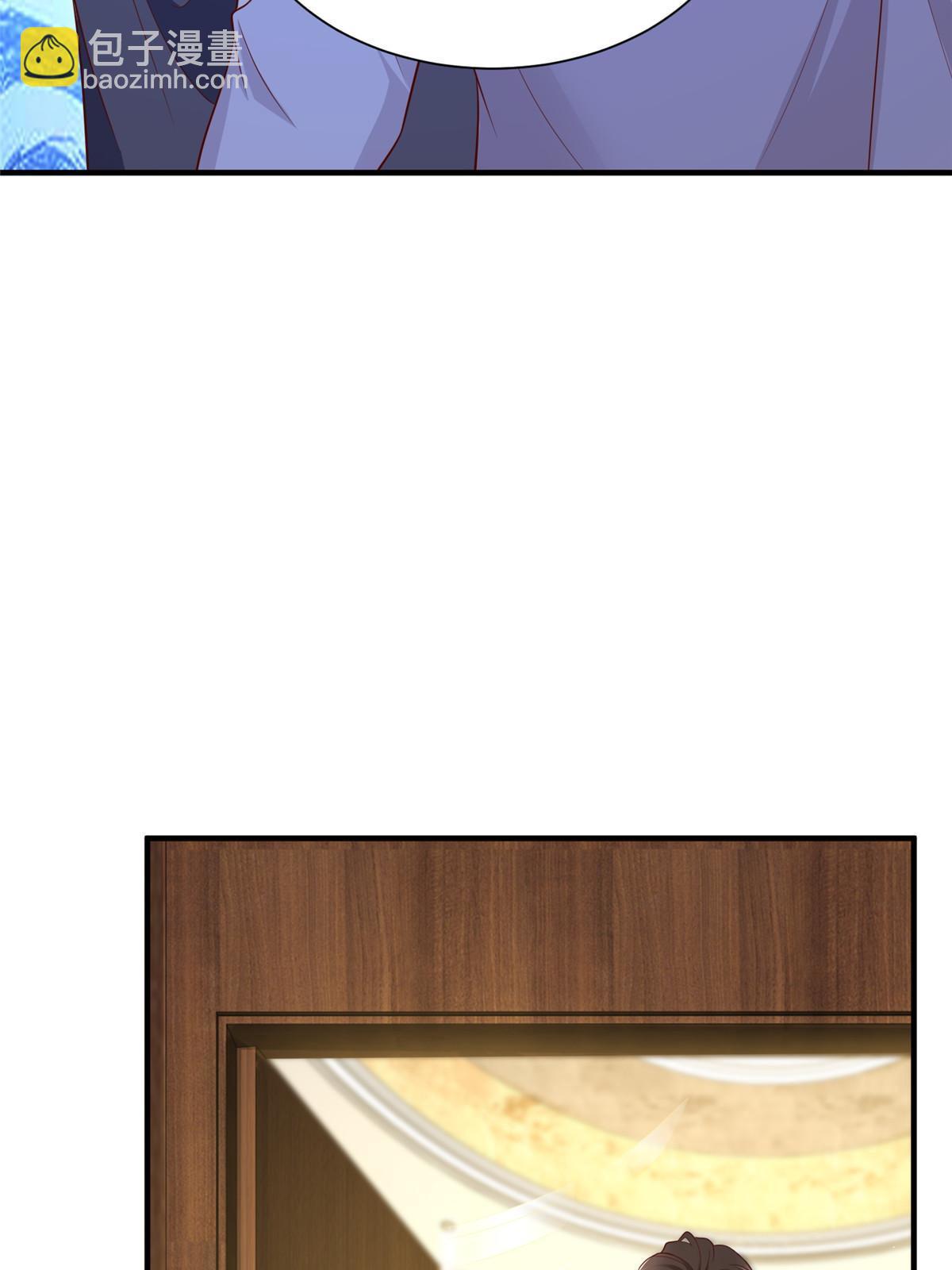 331 股权转让32