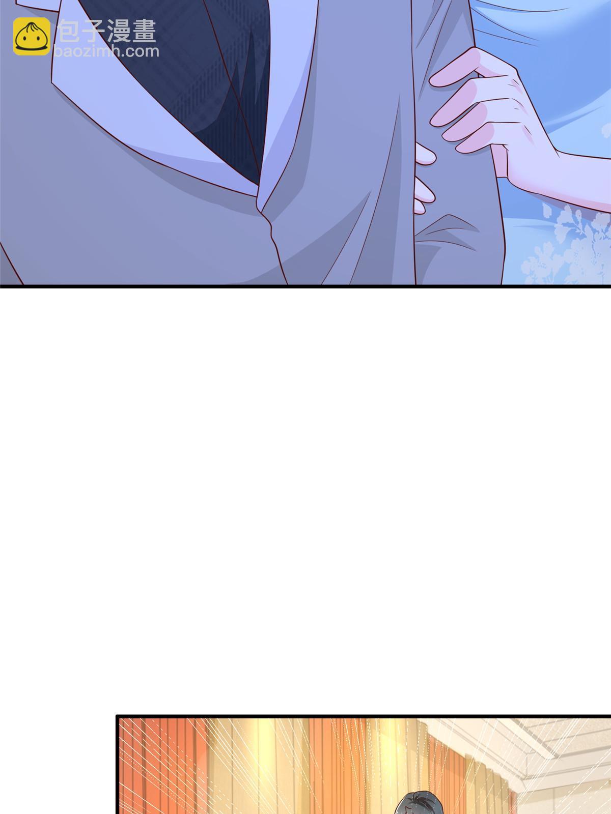 331 股权转让36