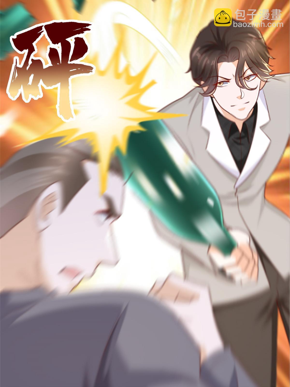 331 股权转让6