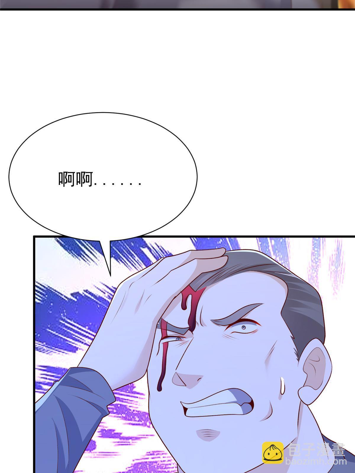 331 股权转让7