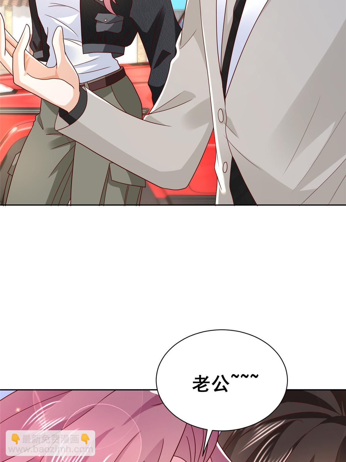 333 地主家的傻姑娘21