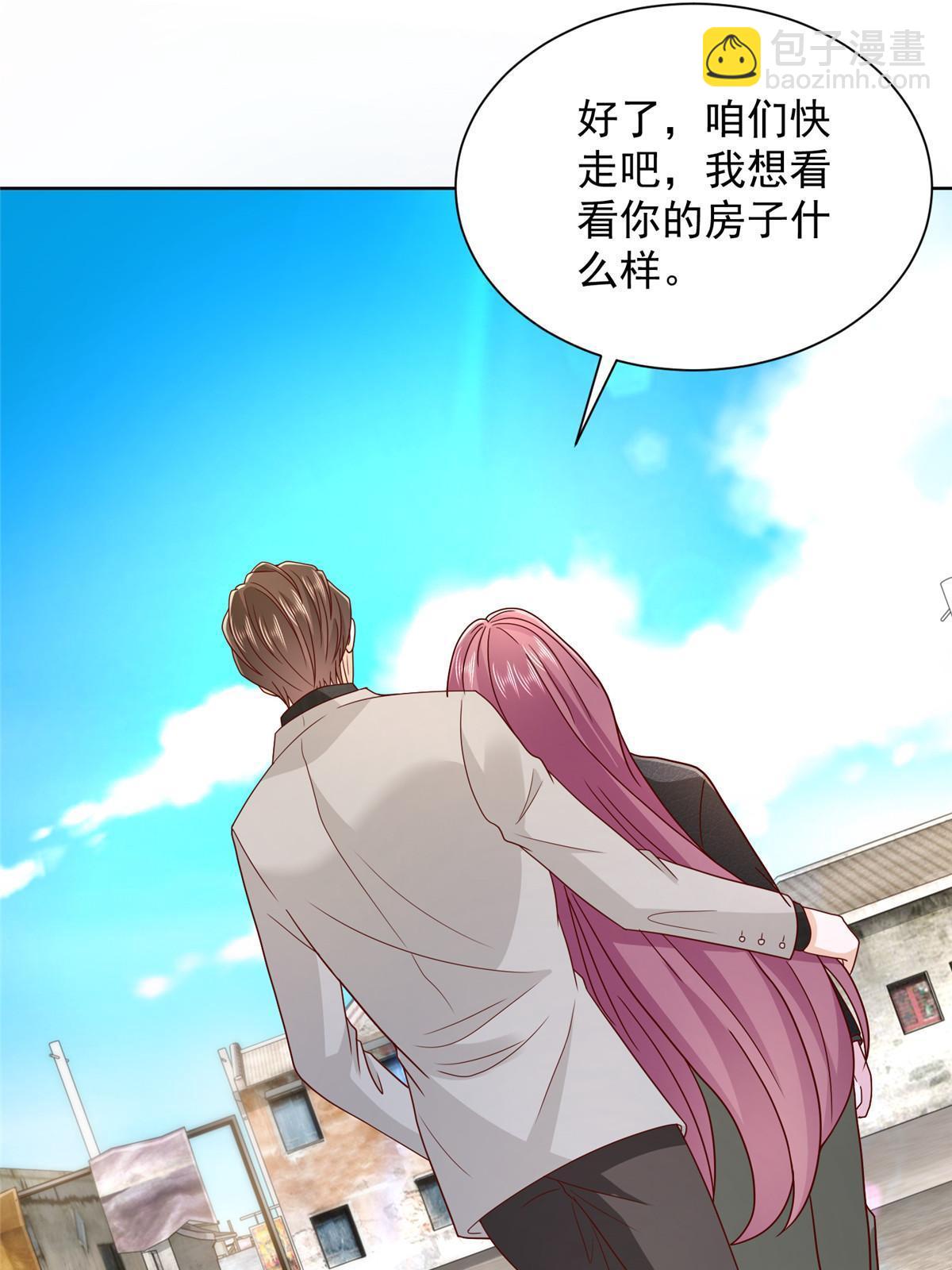 333 地主家的傻姑娘23