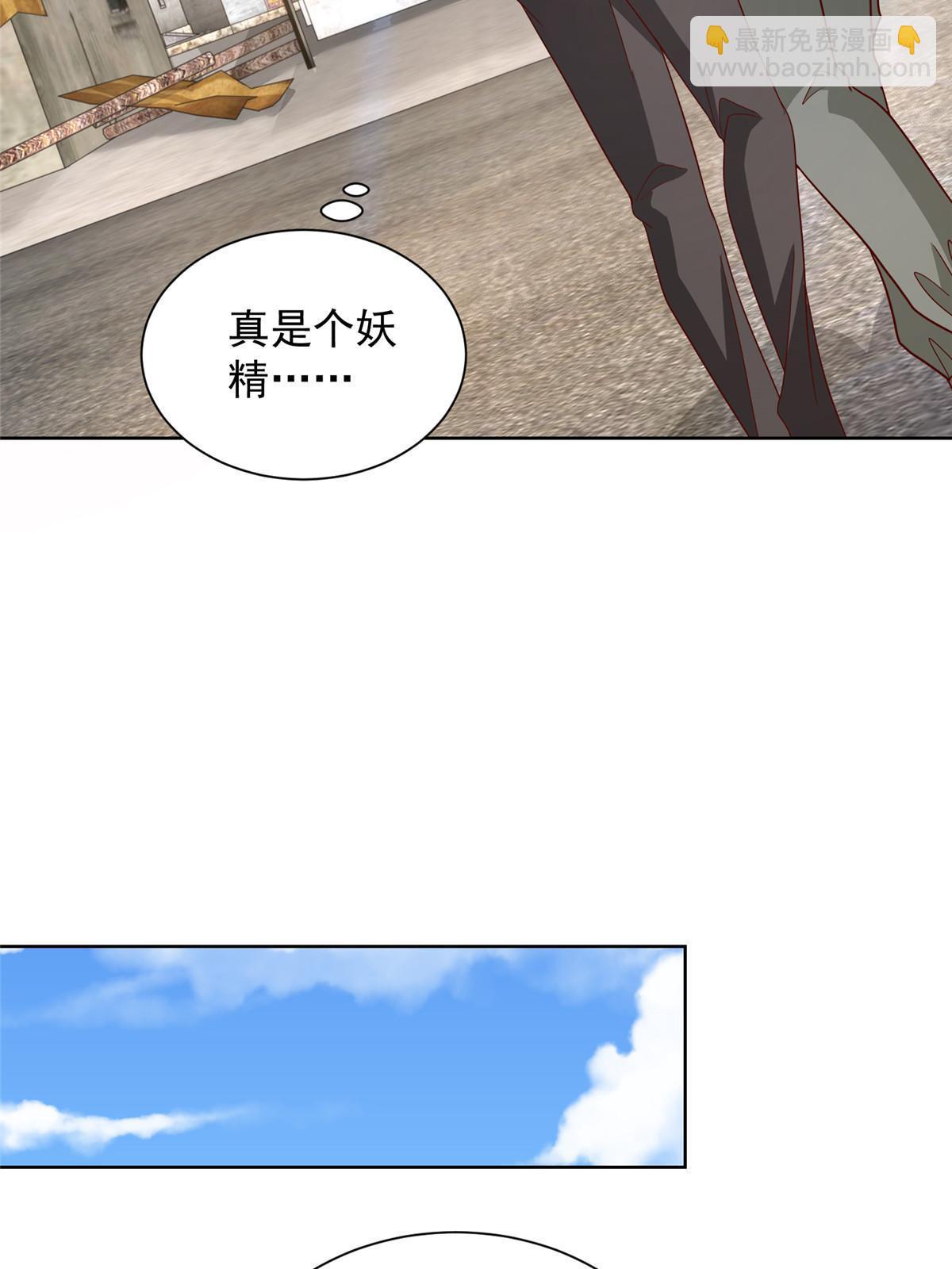 333 地主家的傻姑娘24