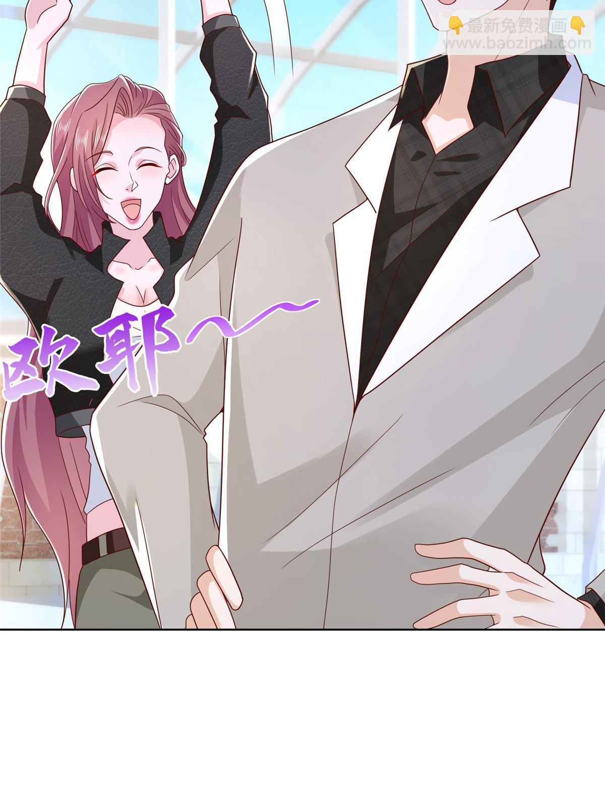 333 地主家的傻姑娘32