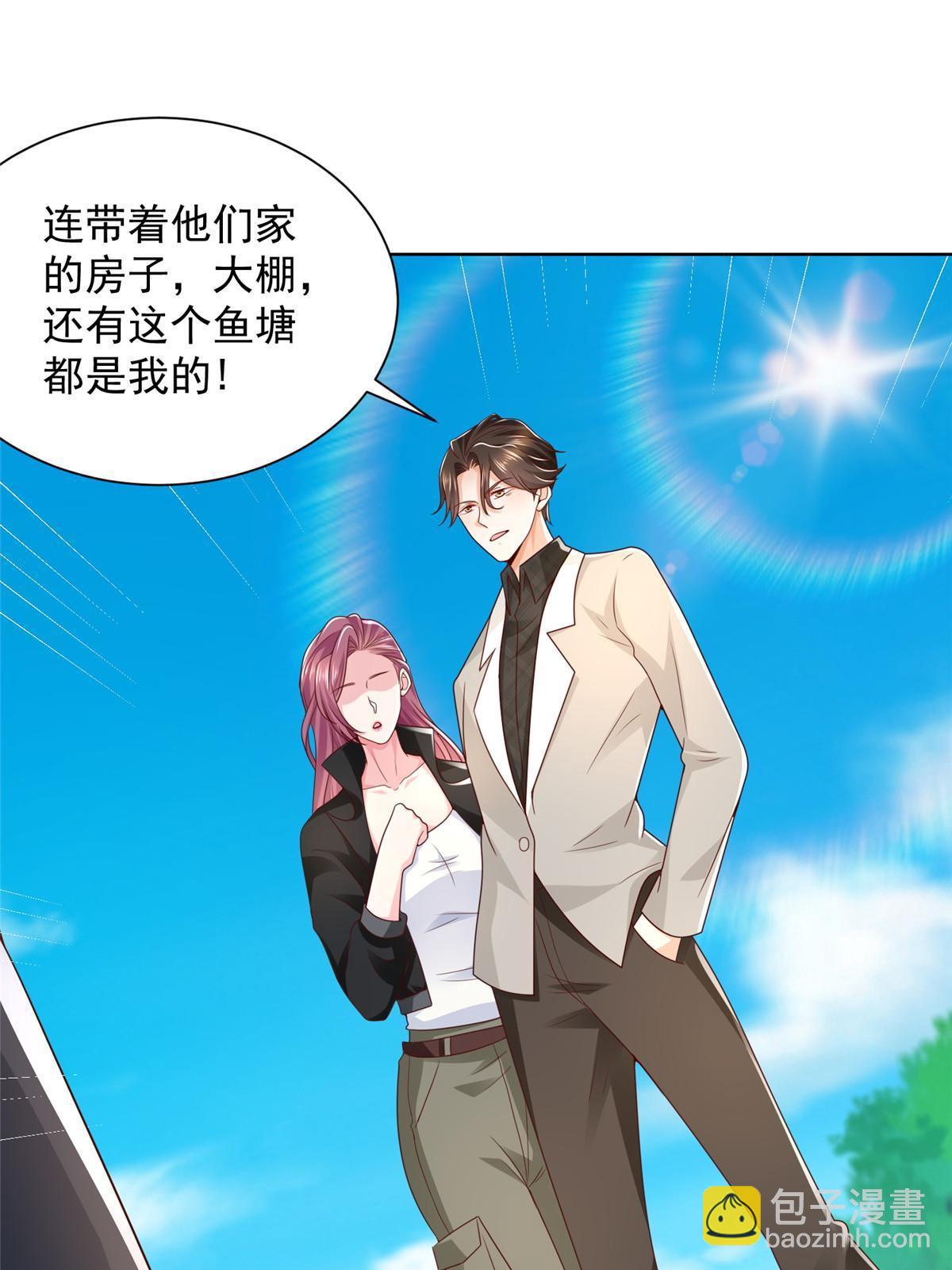334 种子风波11
