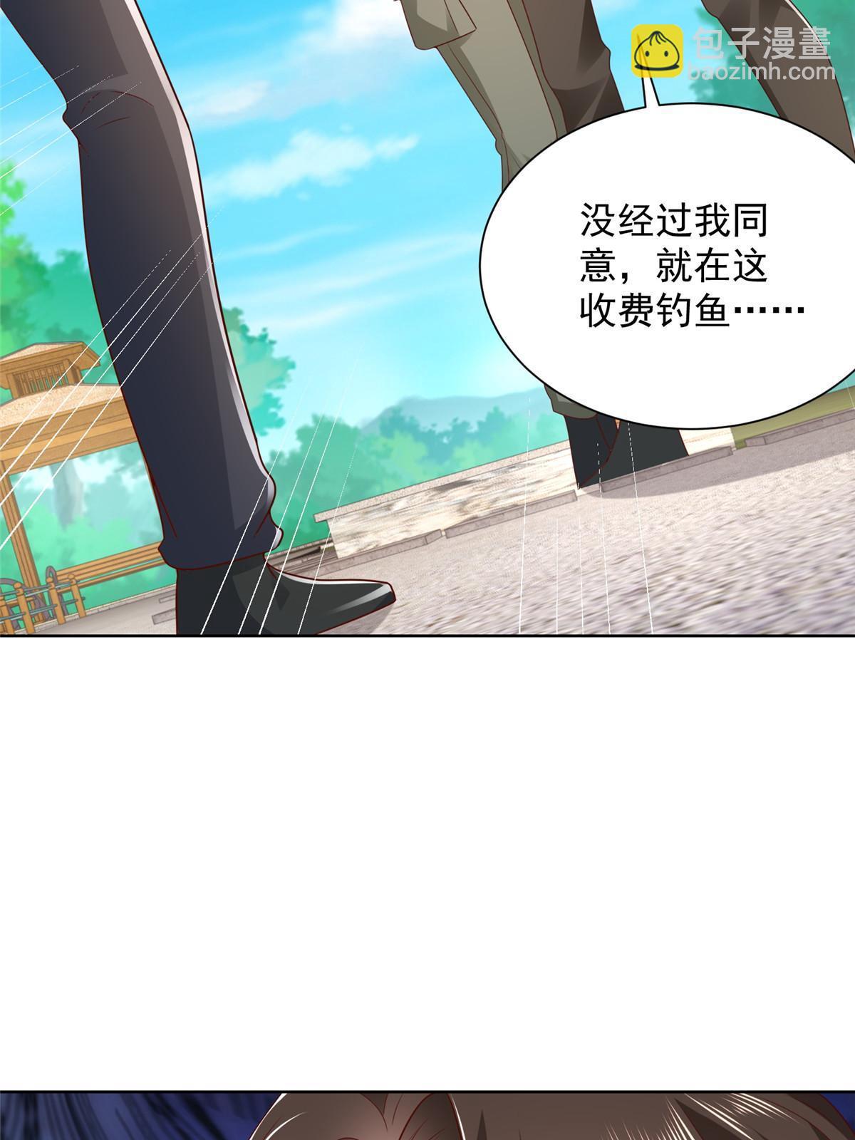 334 种子风波12