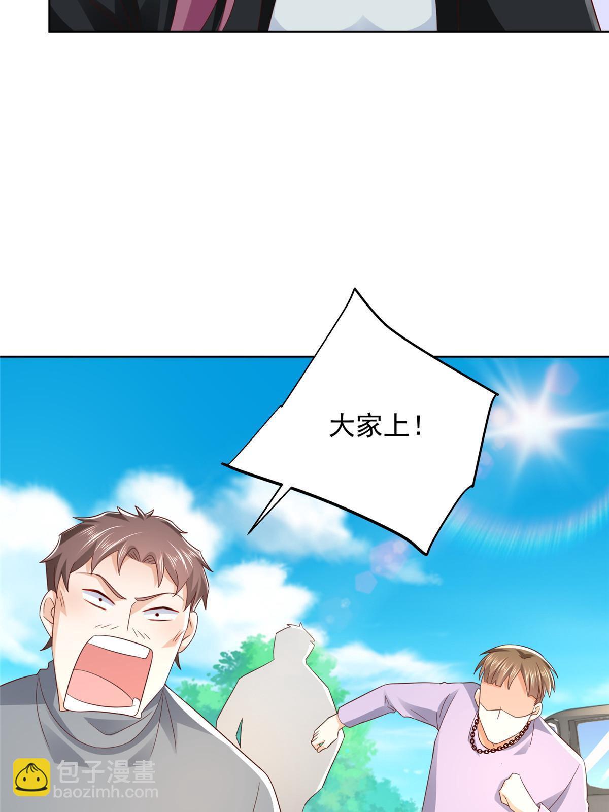 334 种子风波32