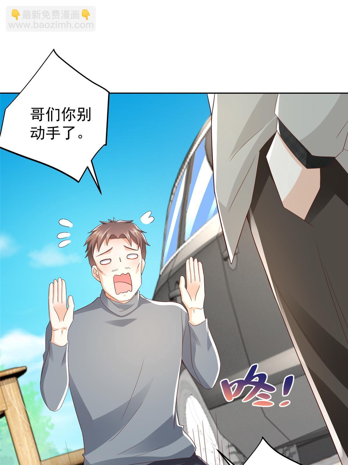 334 种子风波38