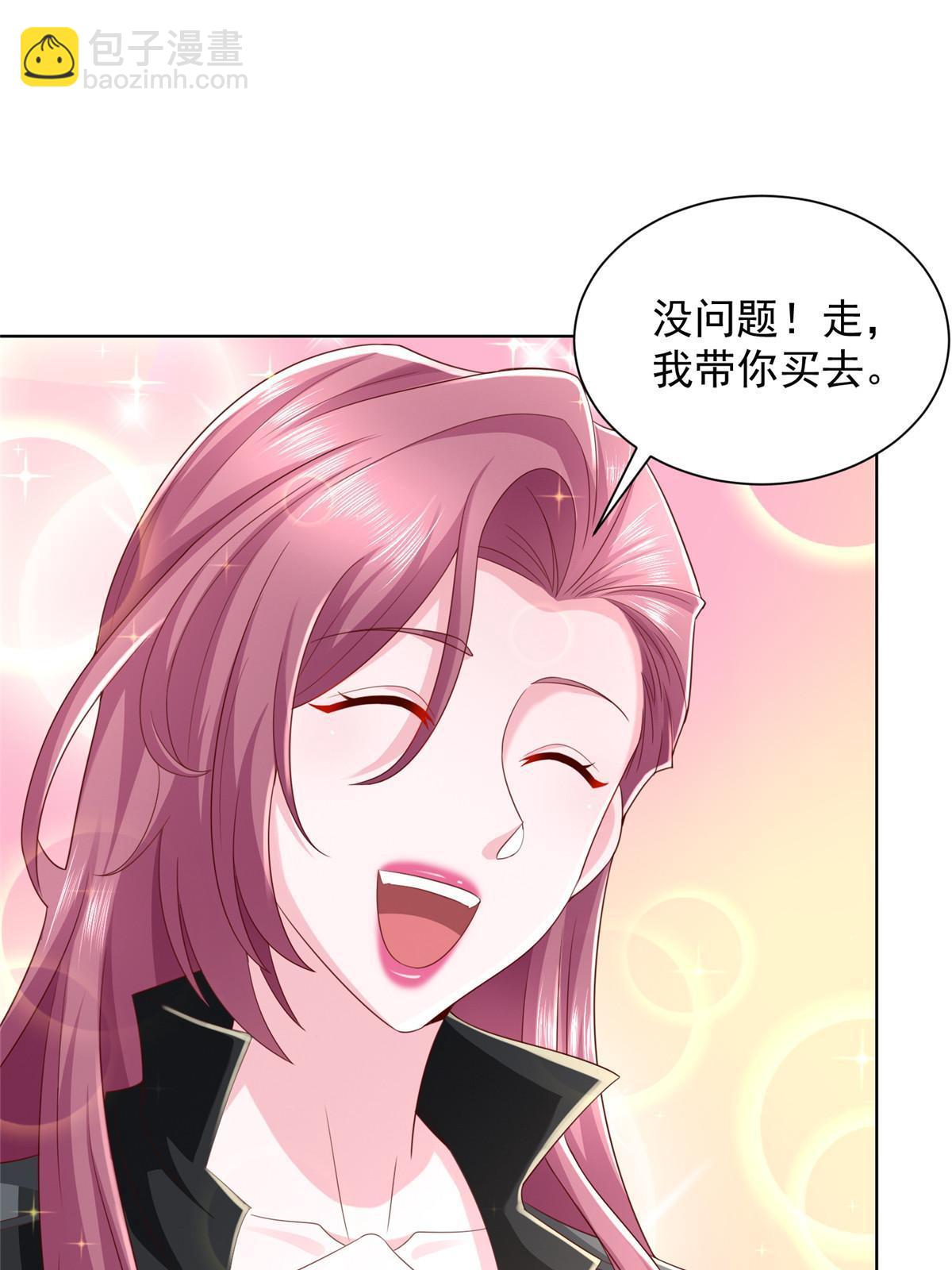 335 暴风雨前的宁静14