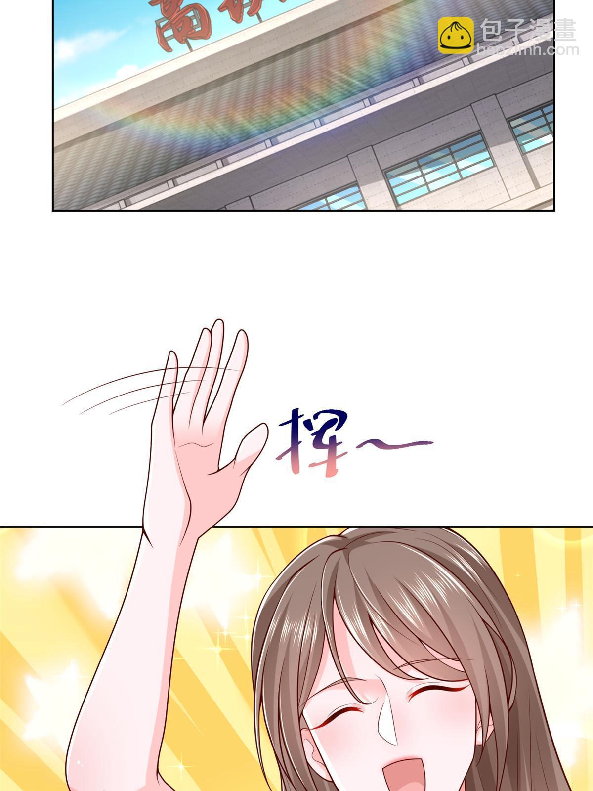 335 暴风雨前的宁静3