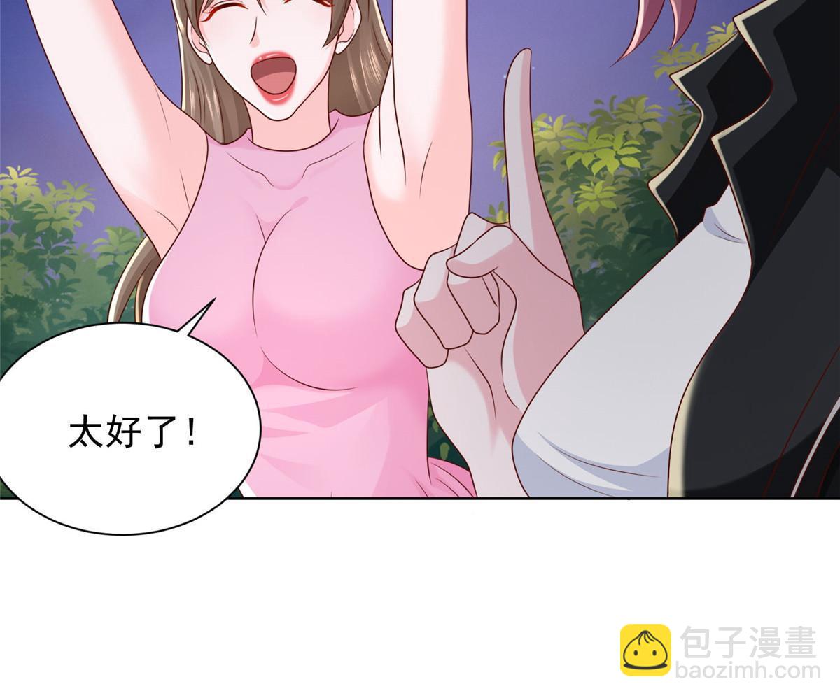 335 暴风雨前的宁静43