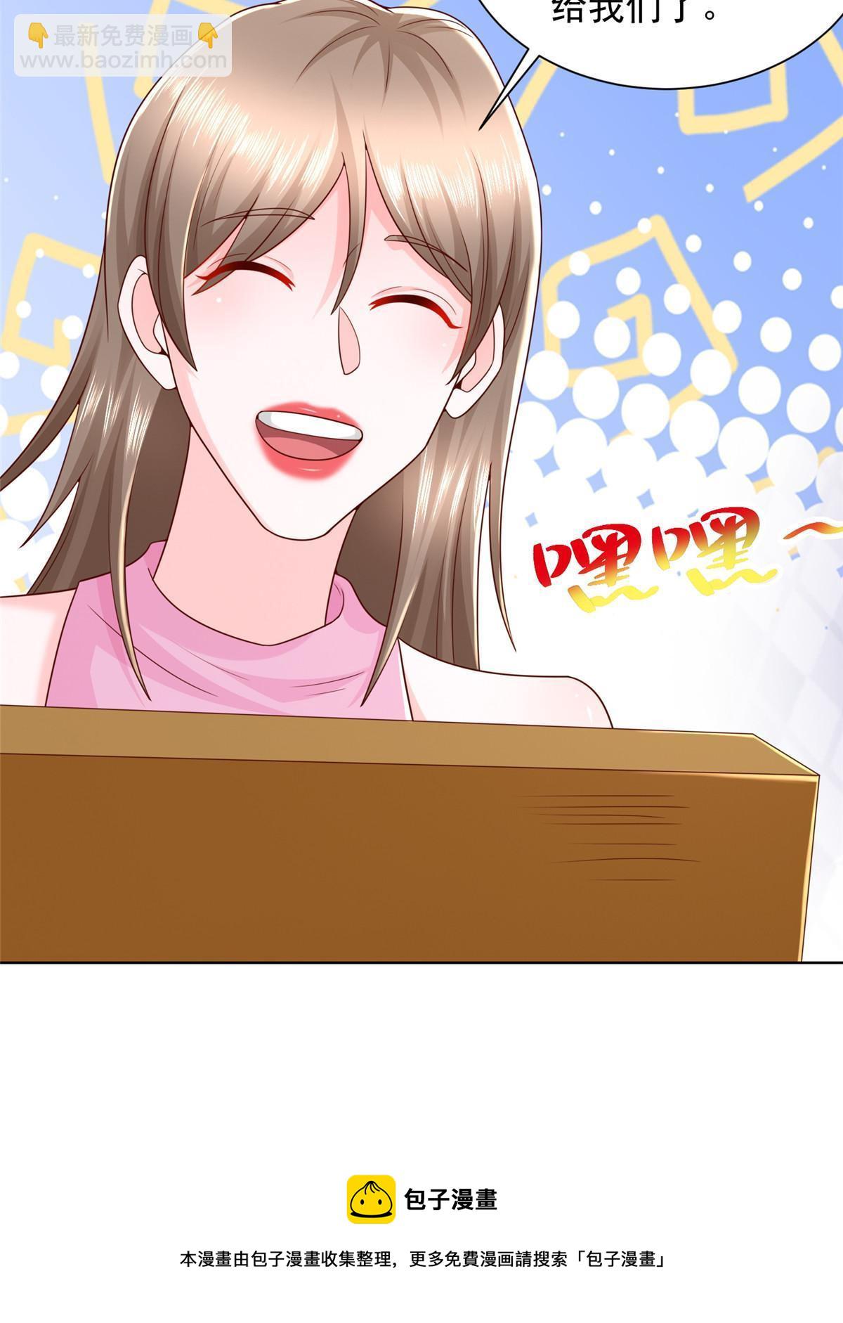 335 暴风雨前的宁静49