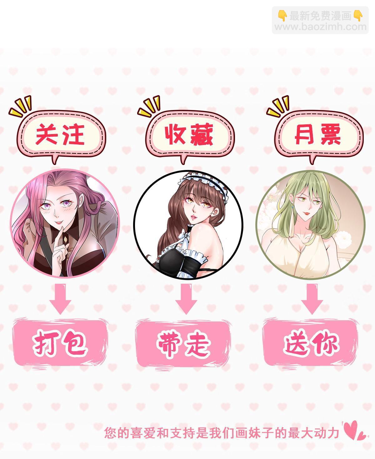 335 暴风雨前的宁静57