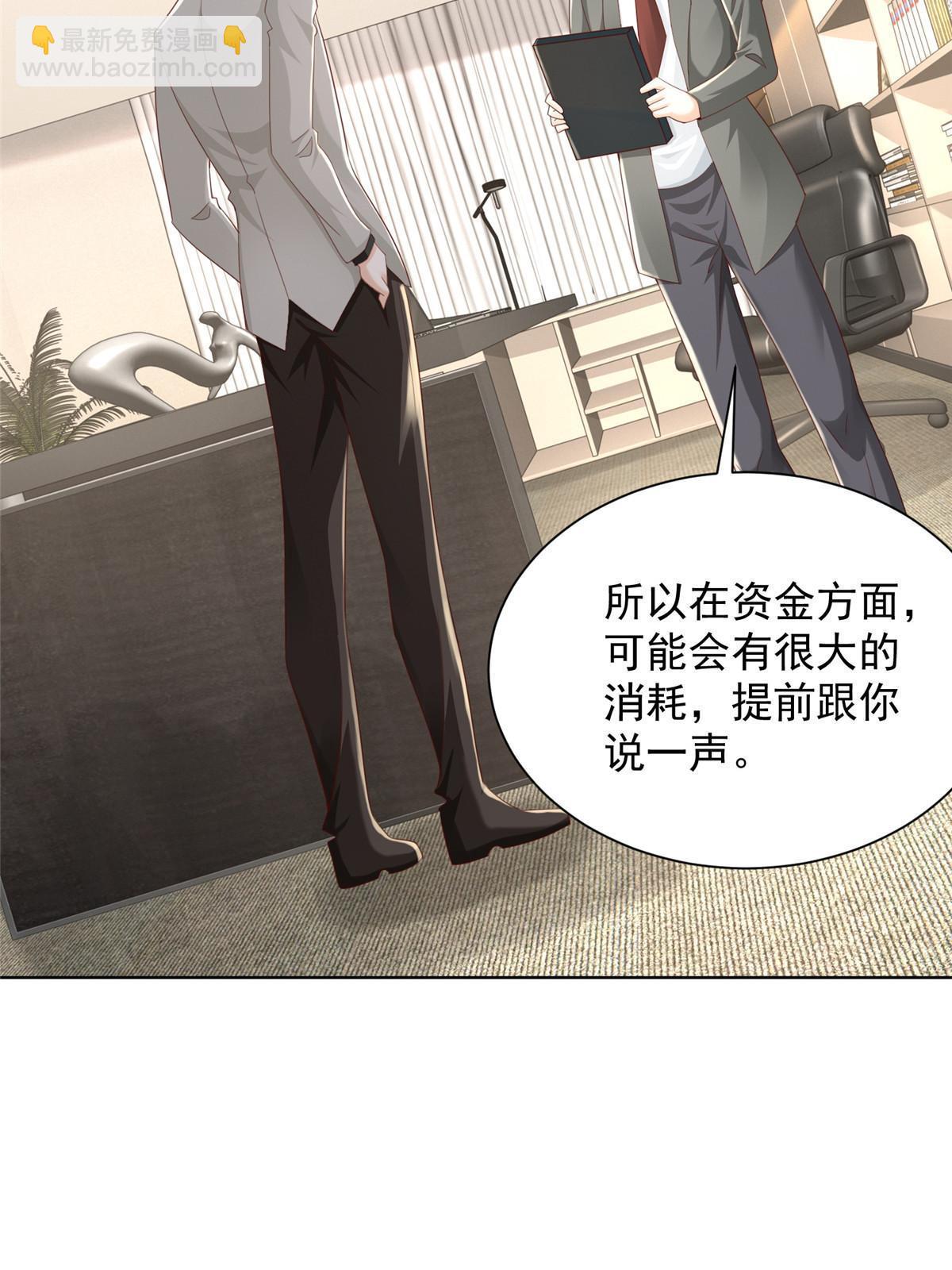336 故人见面14
