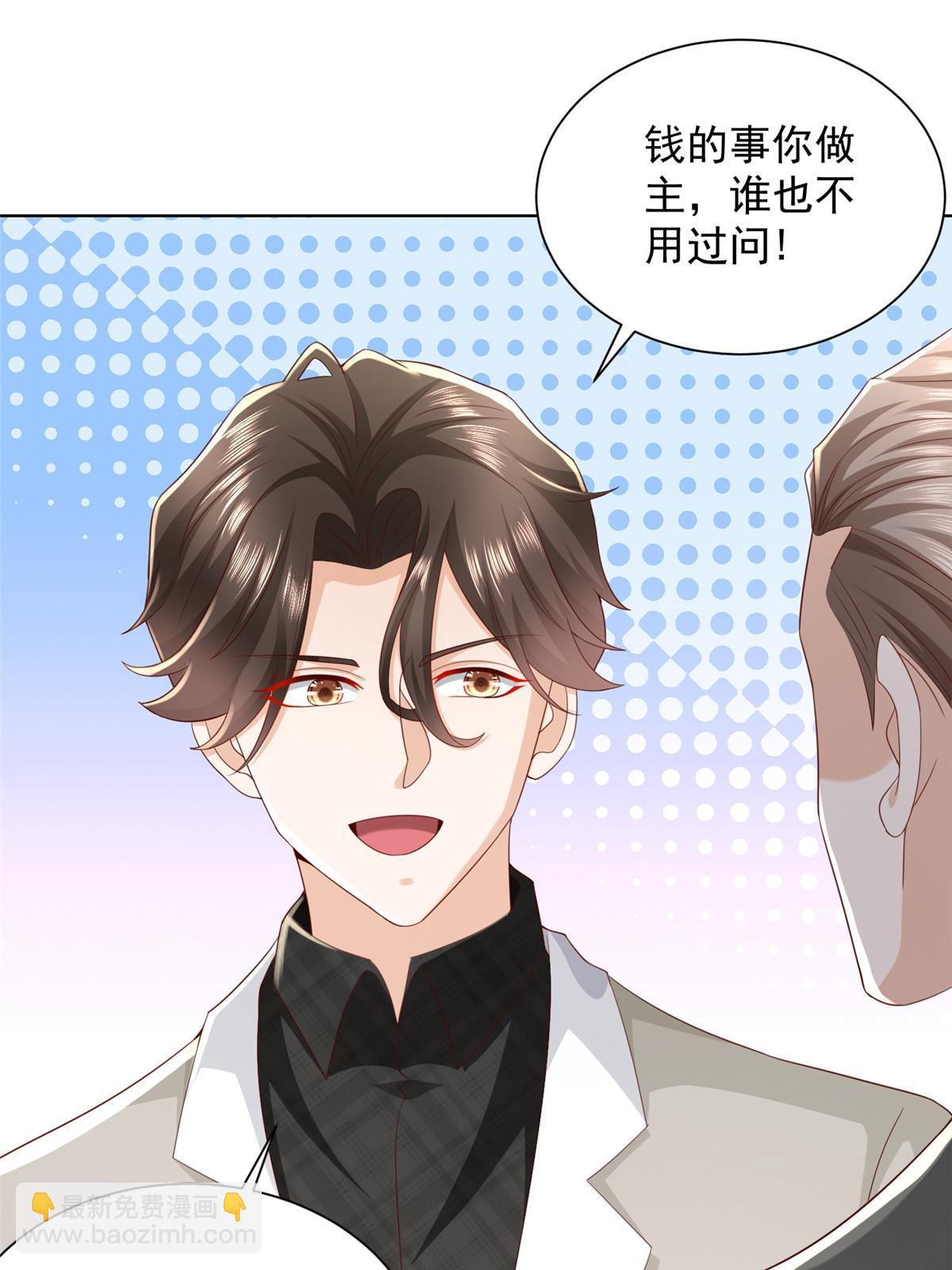 336 故人见面15