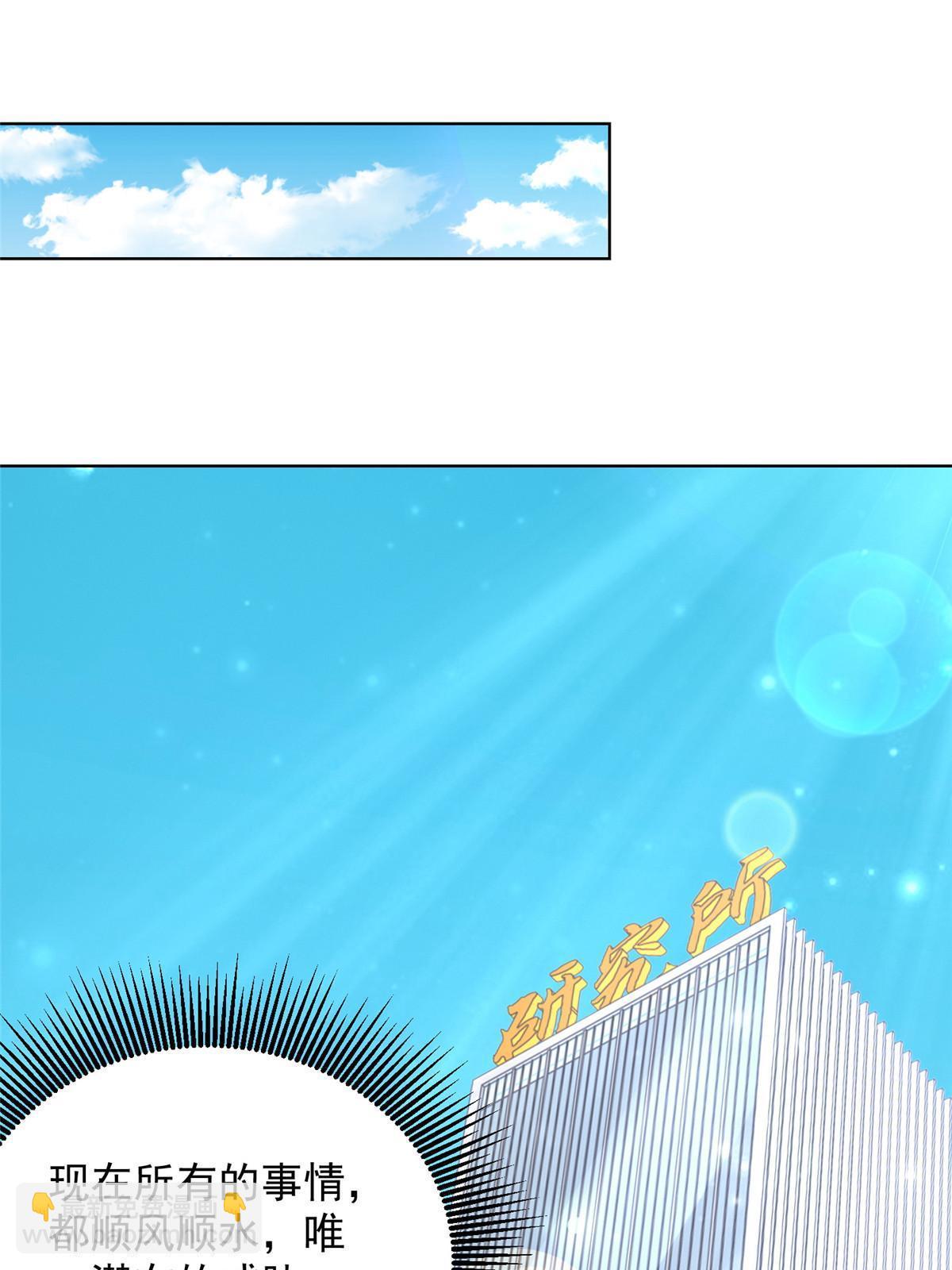 336 故人见面18