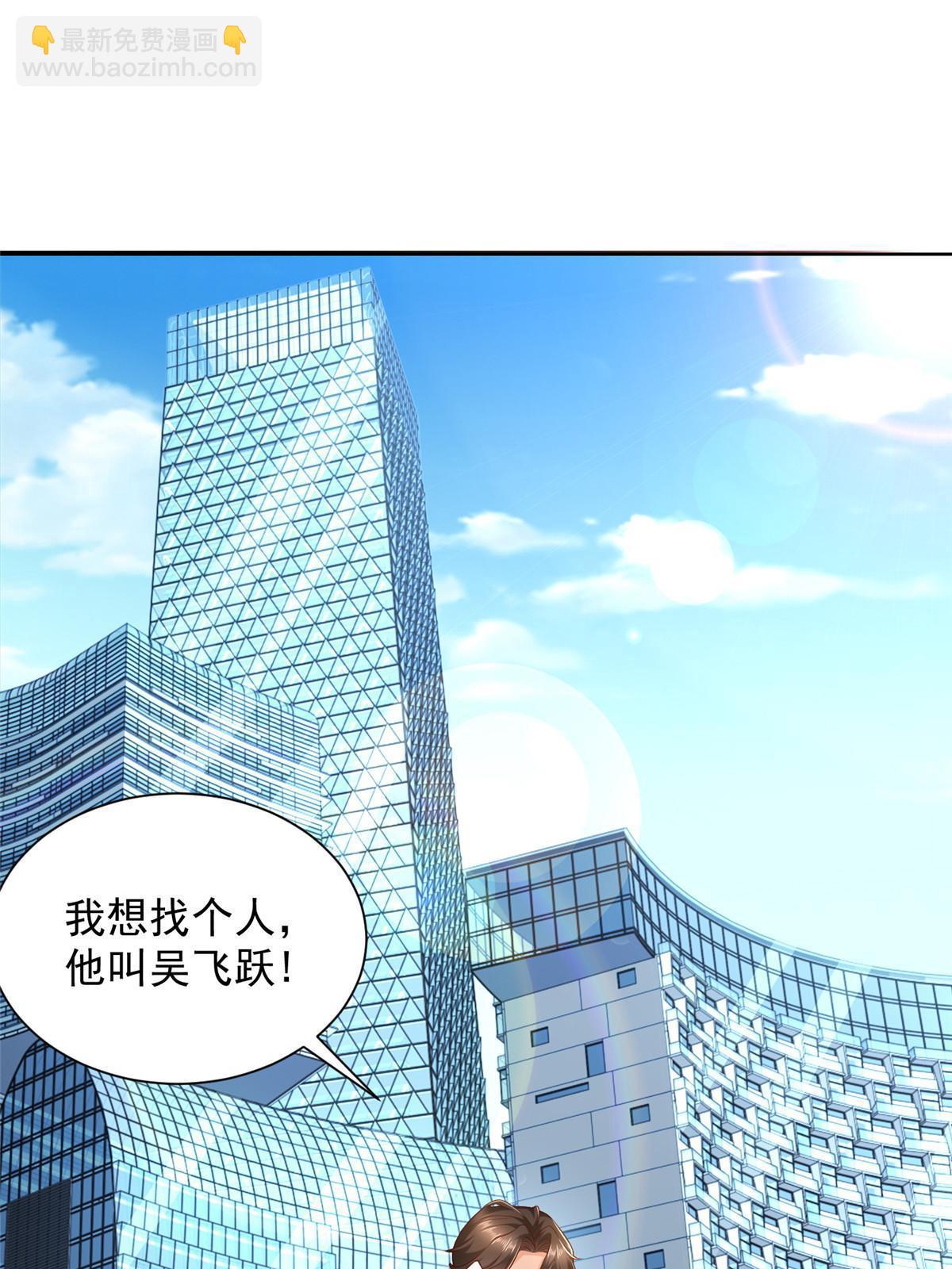 336 故人见面20