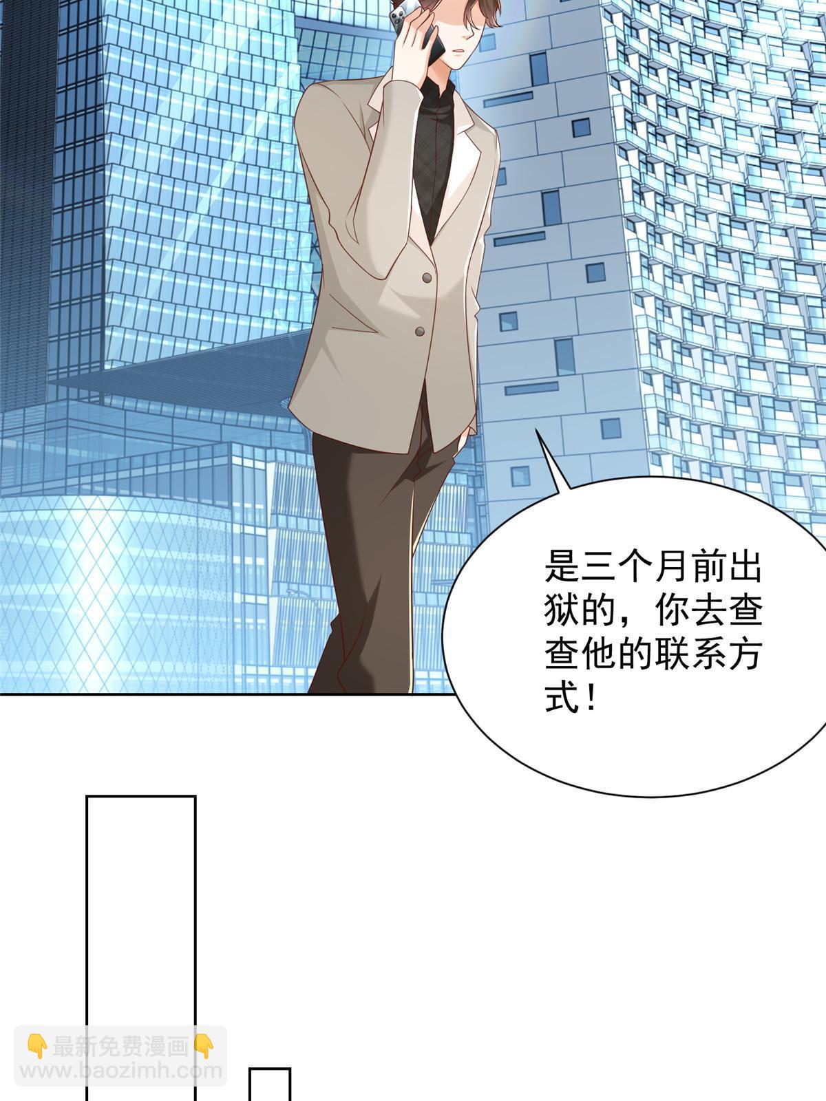 336 故人见面21
