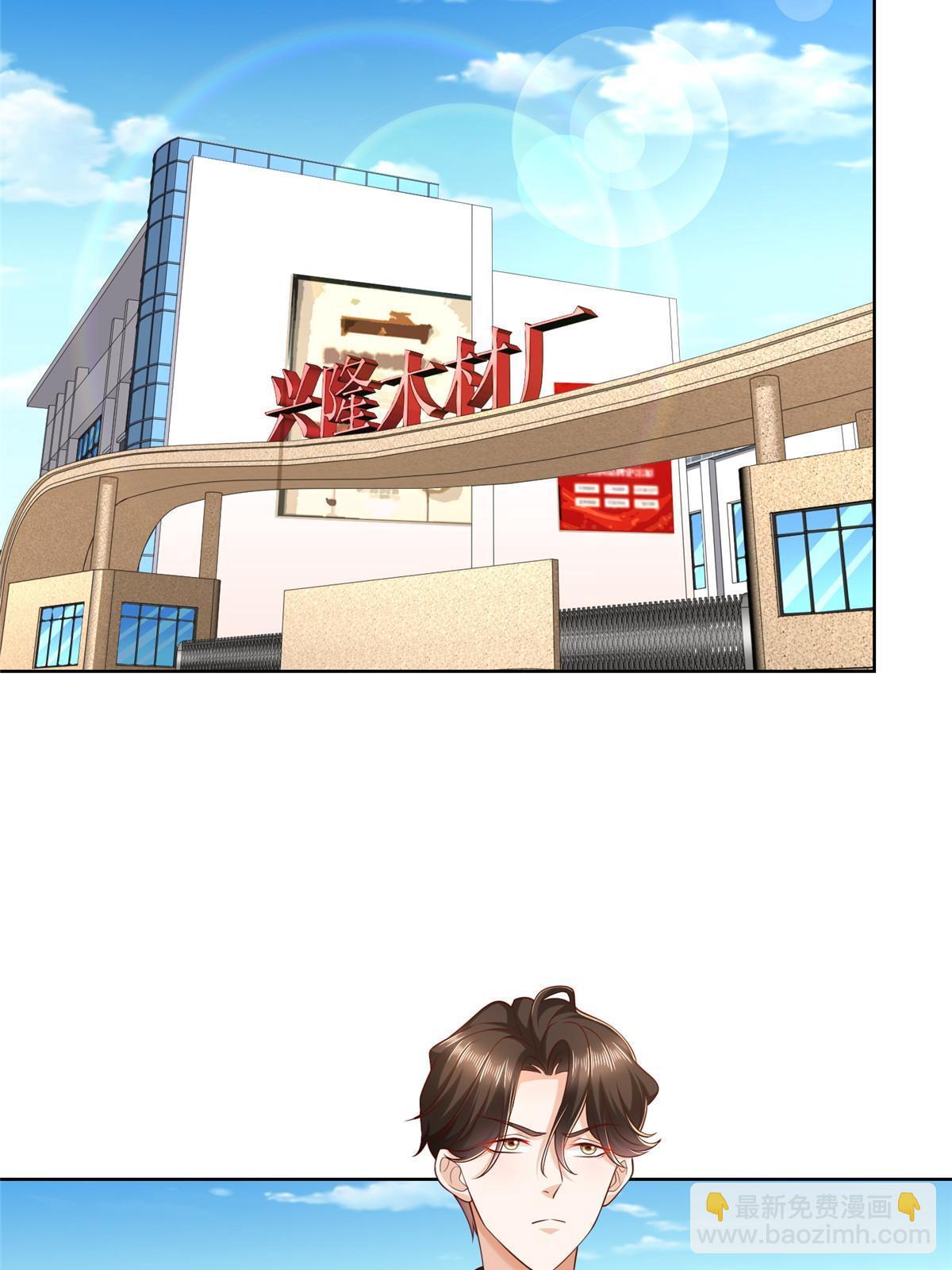 336 故人见面28