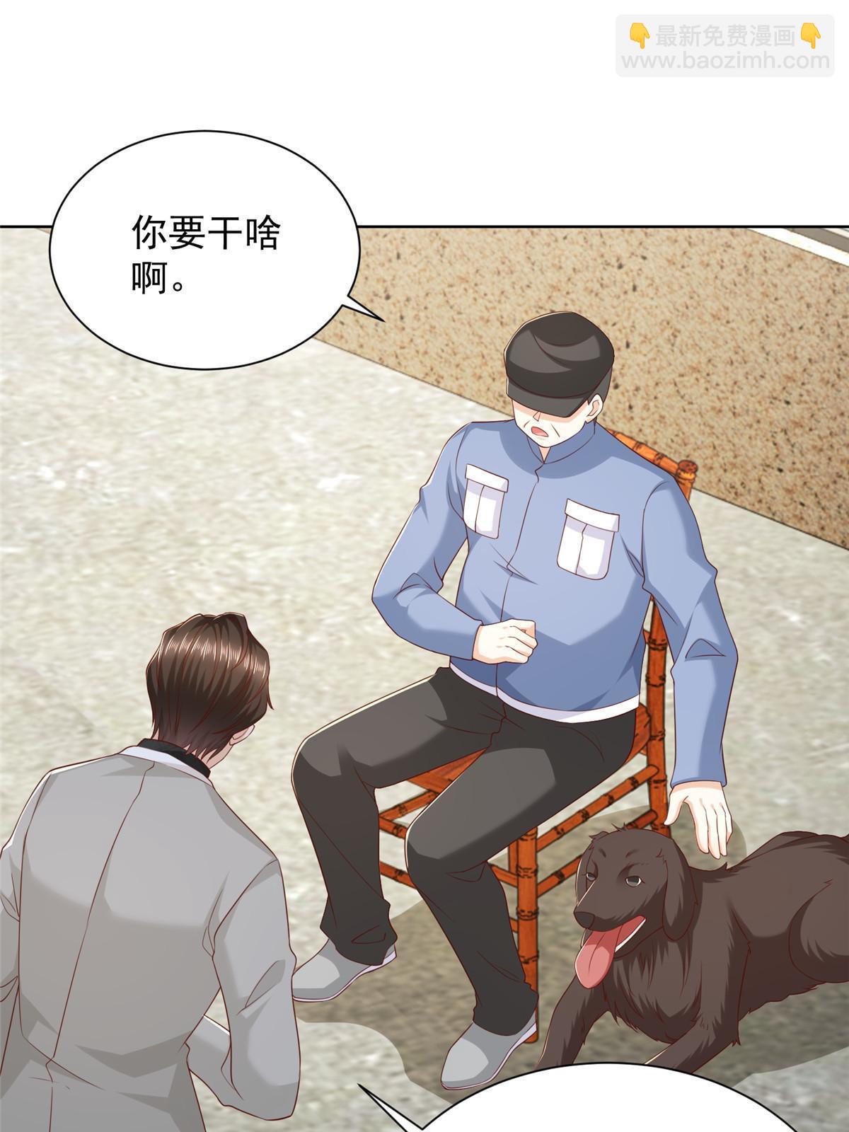 336 故人见面31