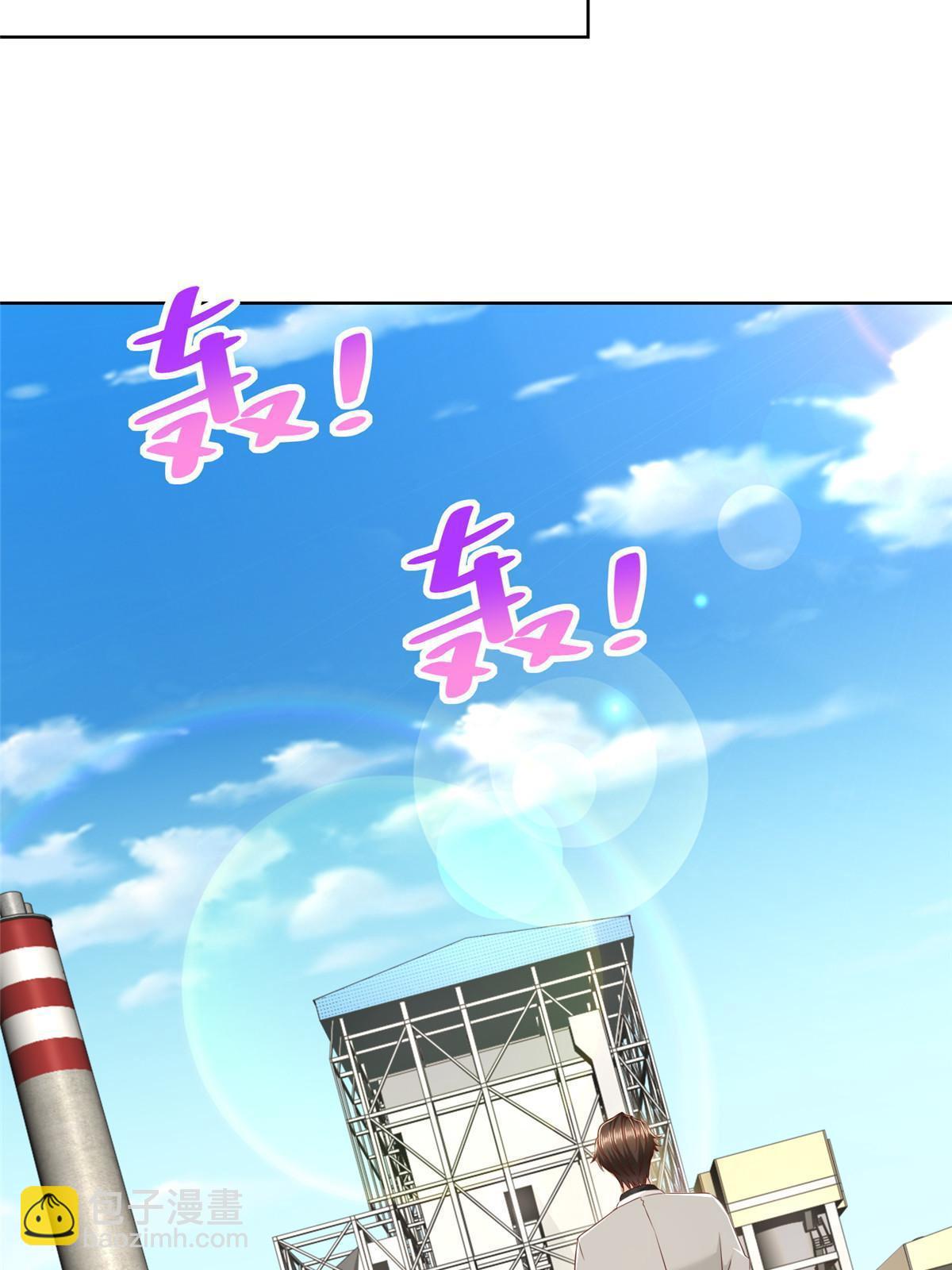 336 故人见面34