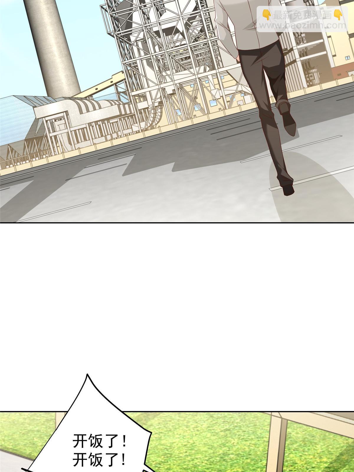 336 故人见面35