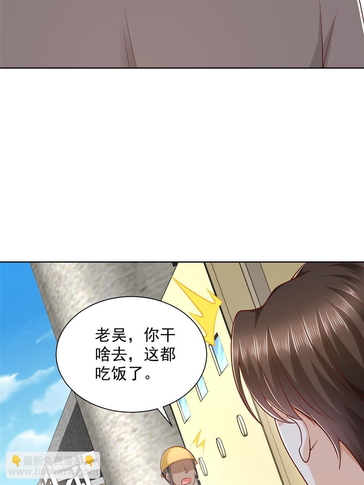 336 故人见面41