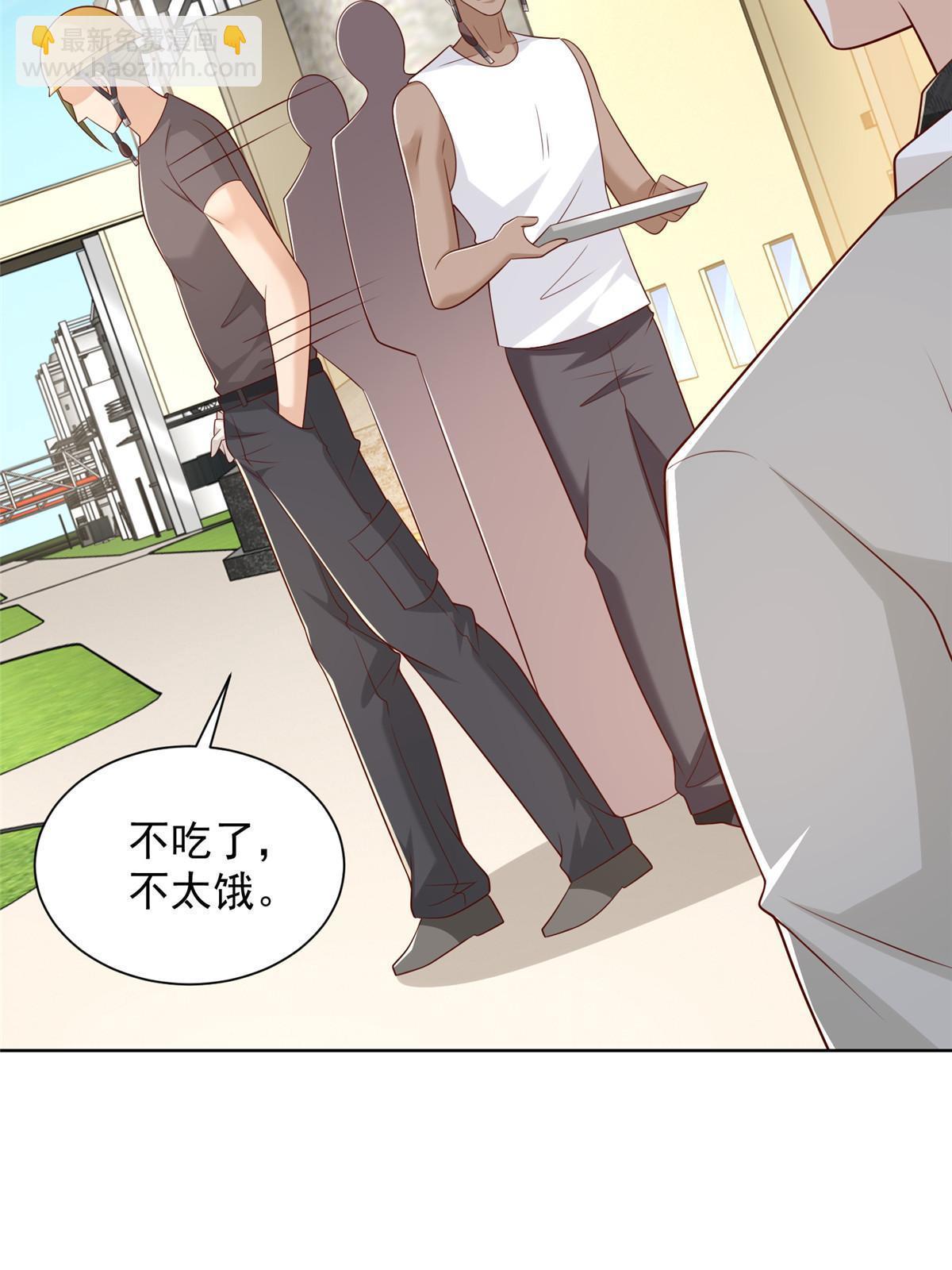336 故人见面42