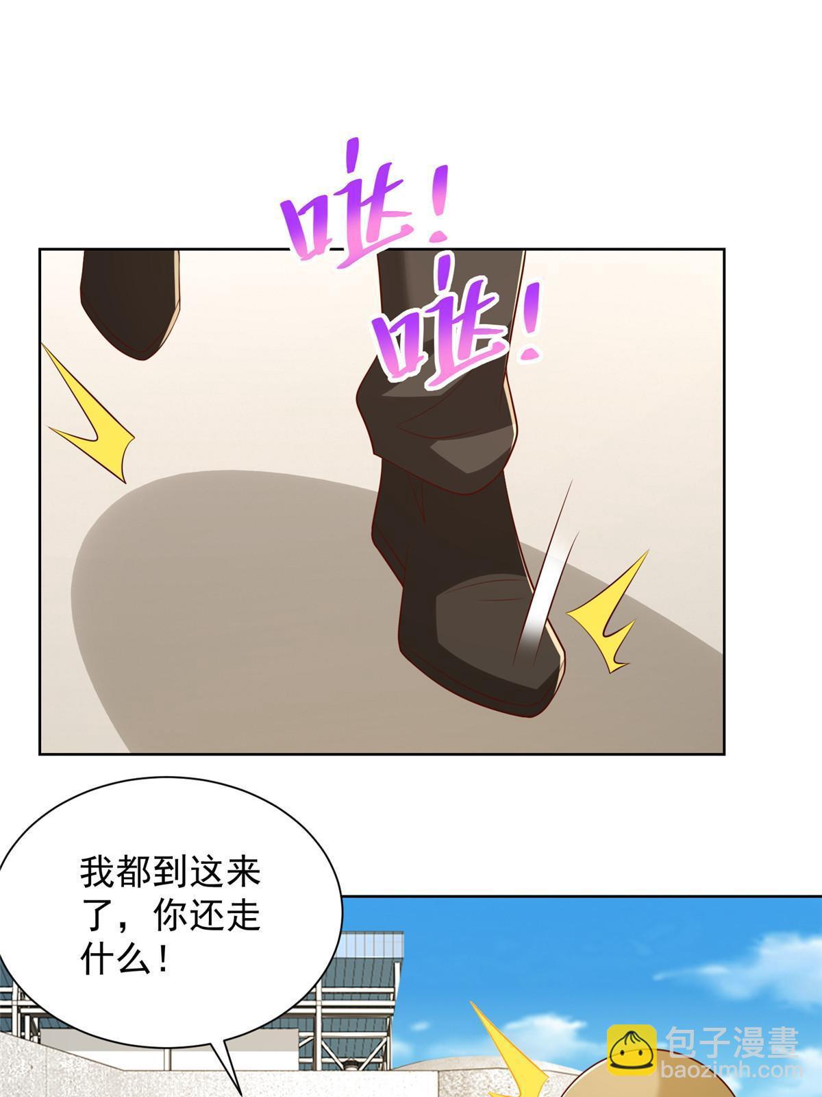 336 故人见面43