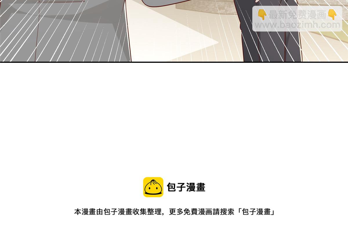 336 故人见面49